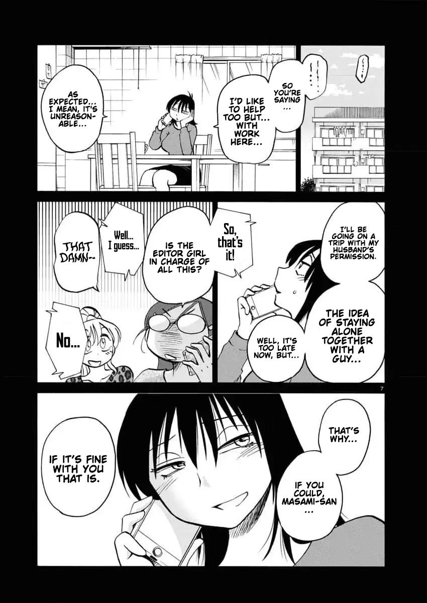 Rakujitsu no Pathos Chapter 114 page 8 - 