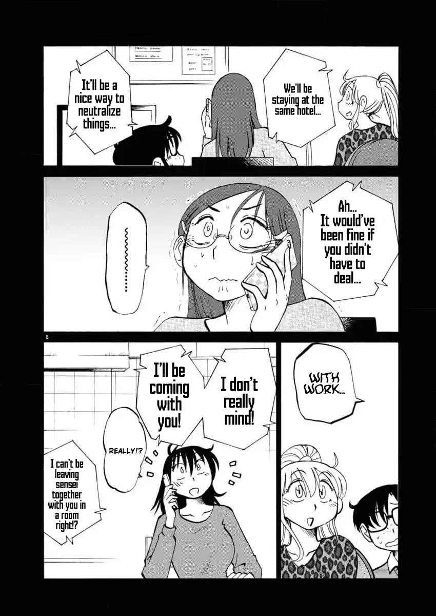 Rakujitsu no Pathos Chapter 114 page 9 - 