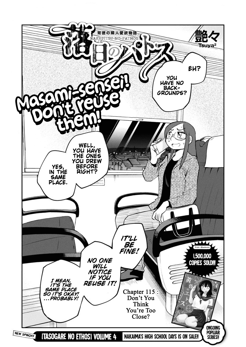 Rakujitsu no Pathos Chapter 115 page 2 - 