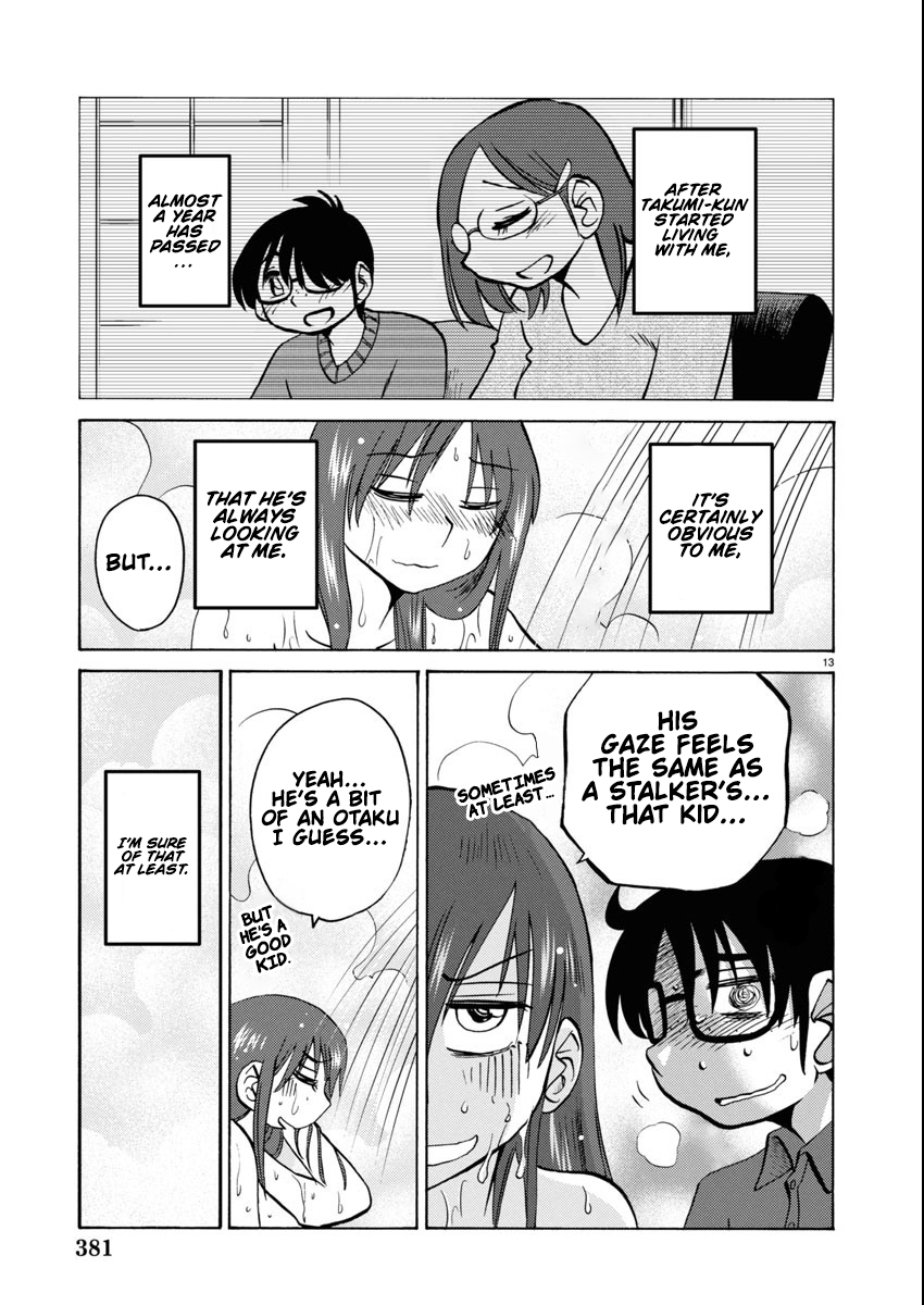 Rakujitsu no Pathos Chapter 115 page 14 - 