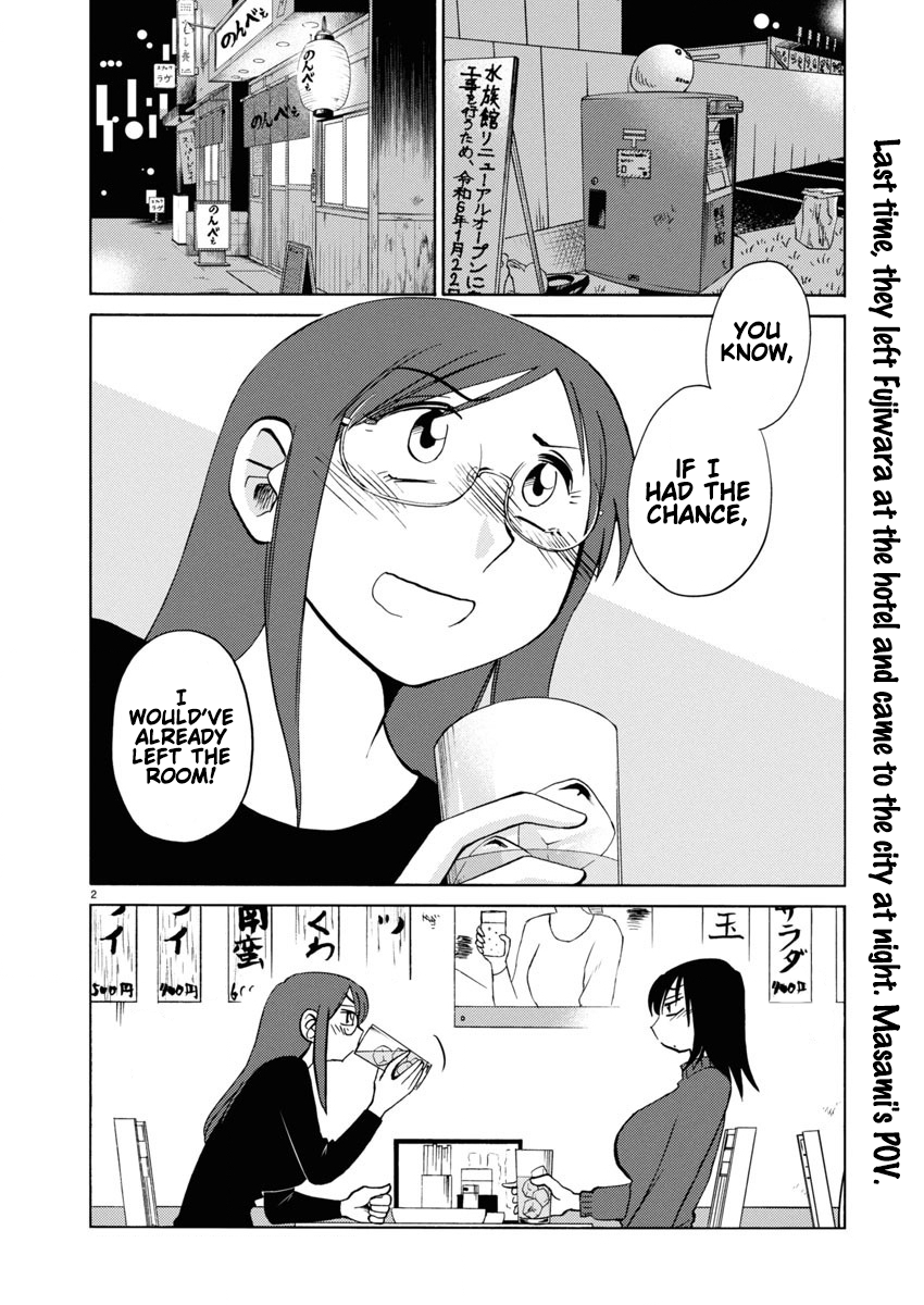 Rakujitsu no Pathos Chapter 115 page 3 - 