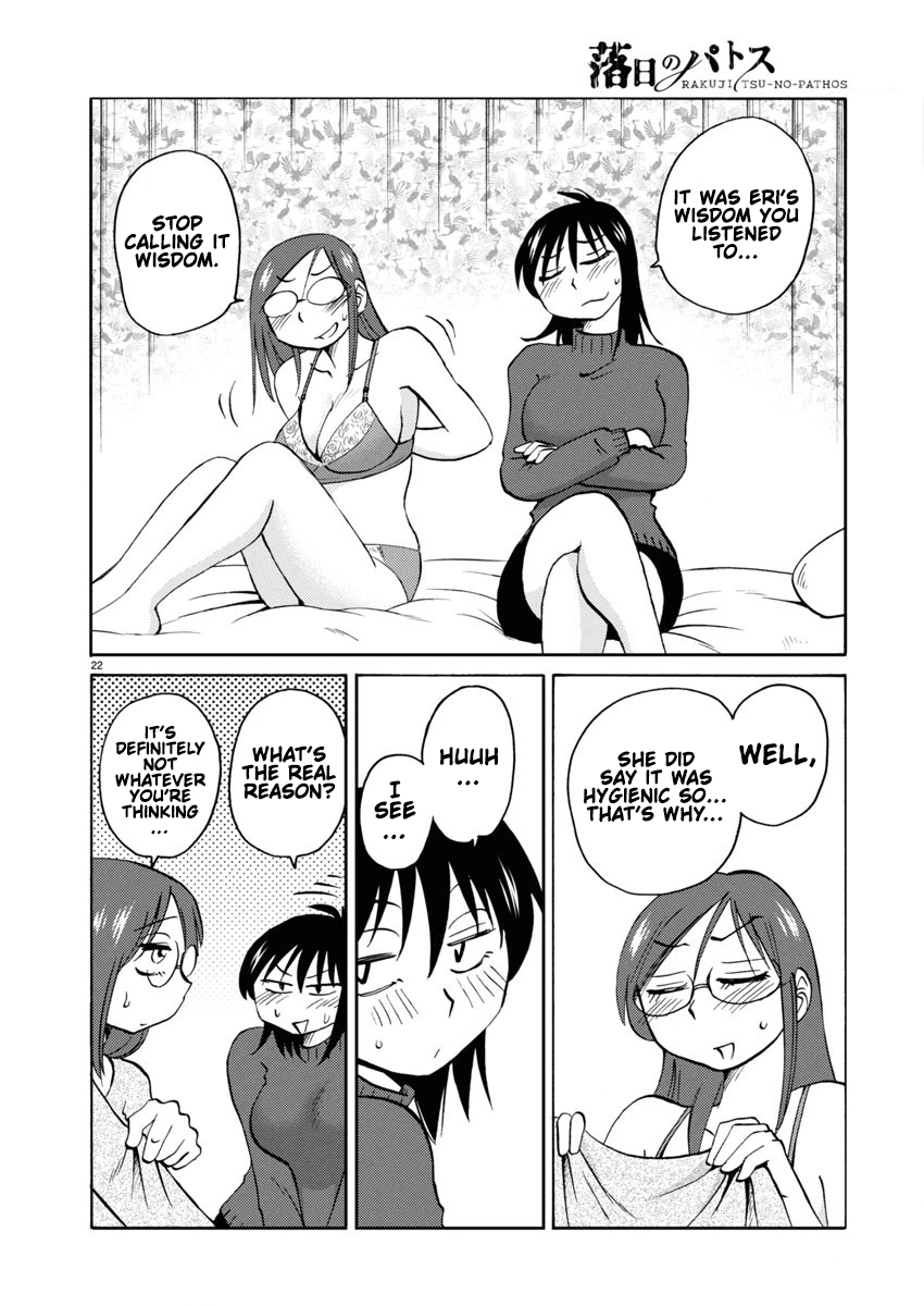 Rakujitsu no Pathos Chapter 115 page 23 - 