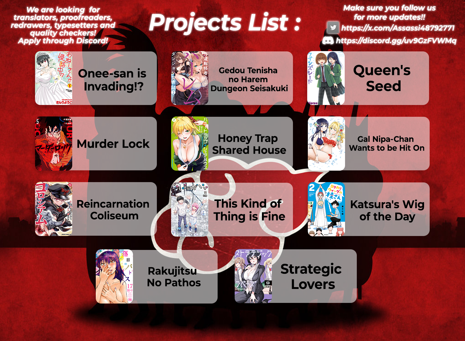 Rakujitsu no Pathos Chapter 115 page 26 - 