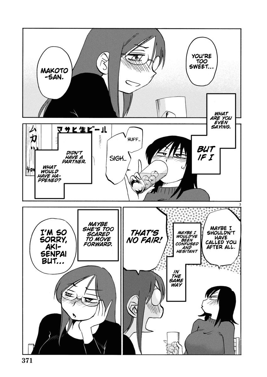 Rakujitsu no Pathos Chapter 115 page 4 - 