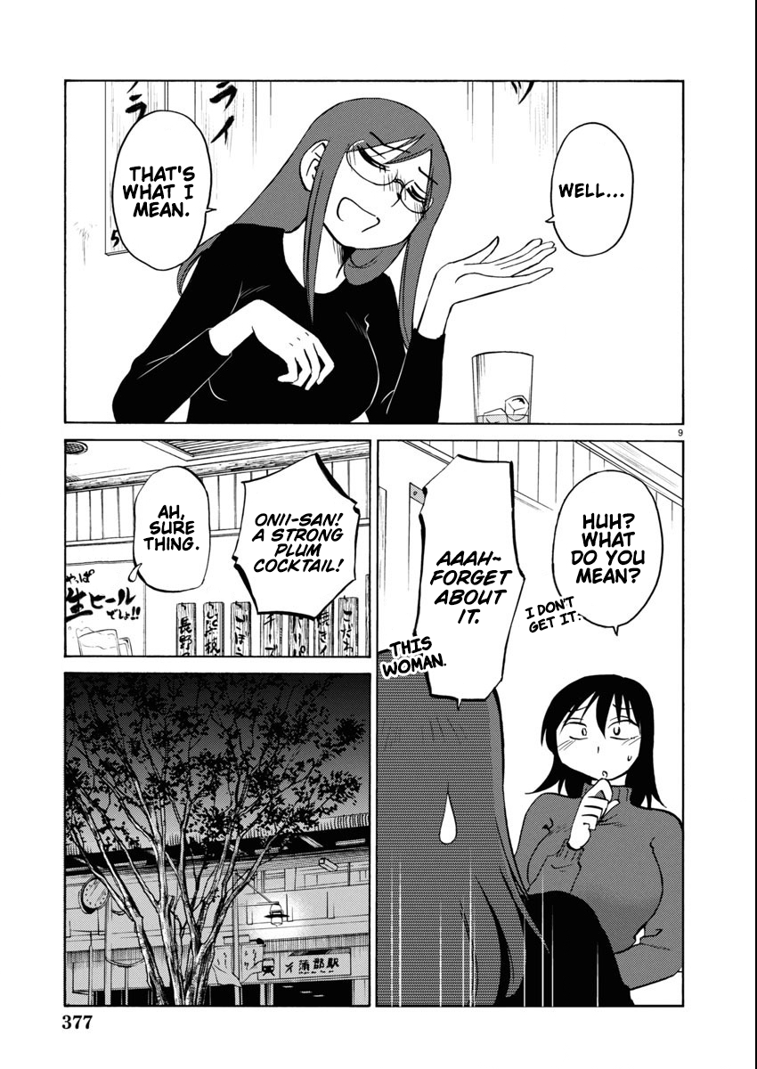 Rakujitsu no Pathos Chapter 115 page 10 - 