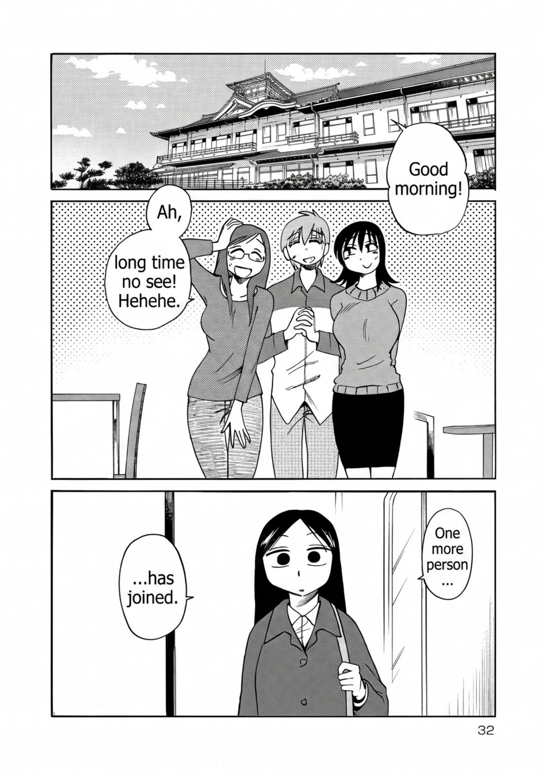 Rakujitsu no Pathos Chapter 116 page 2 - 
