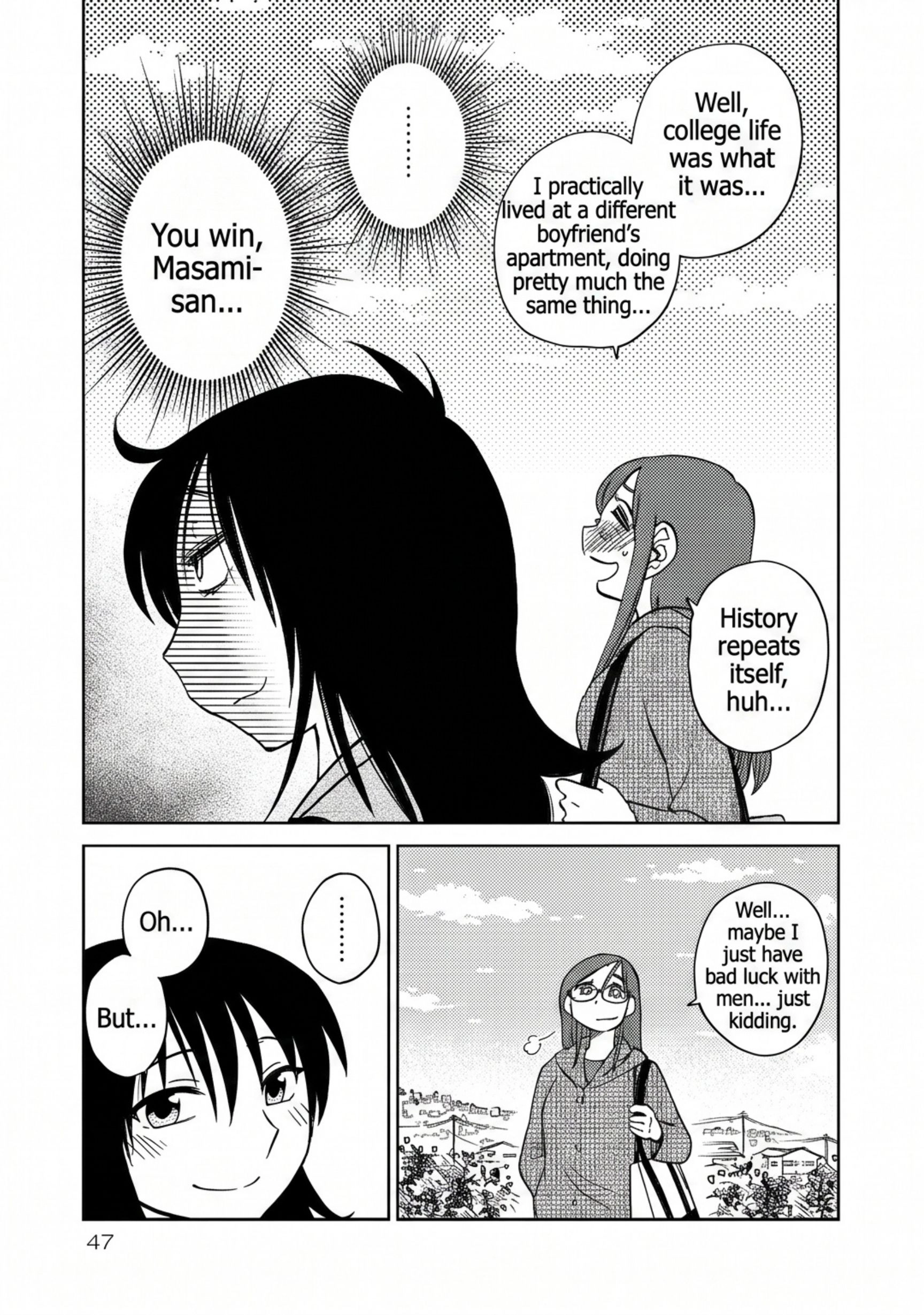 Rakujitsu no Pathos Chapter 116 page 17 - 
