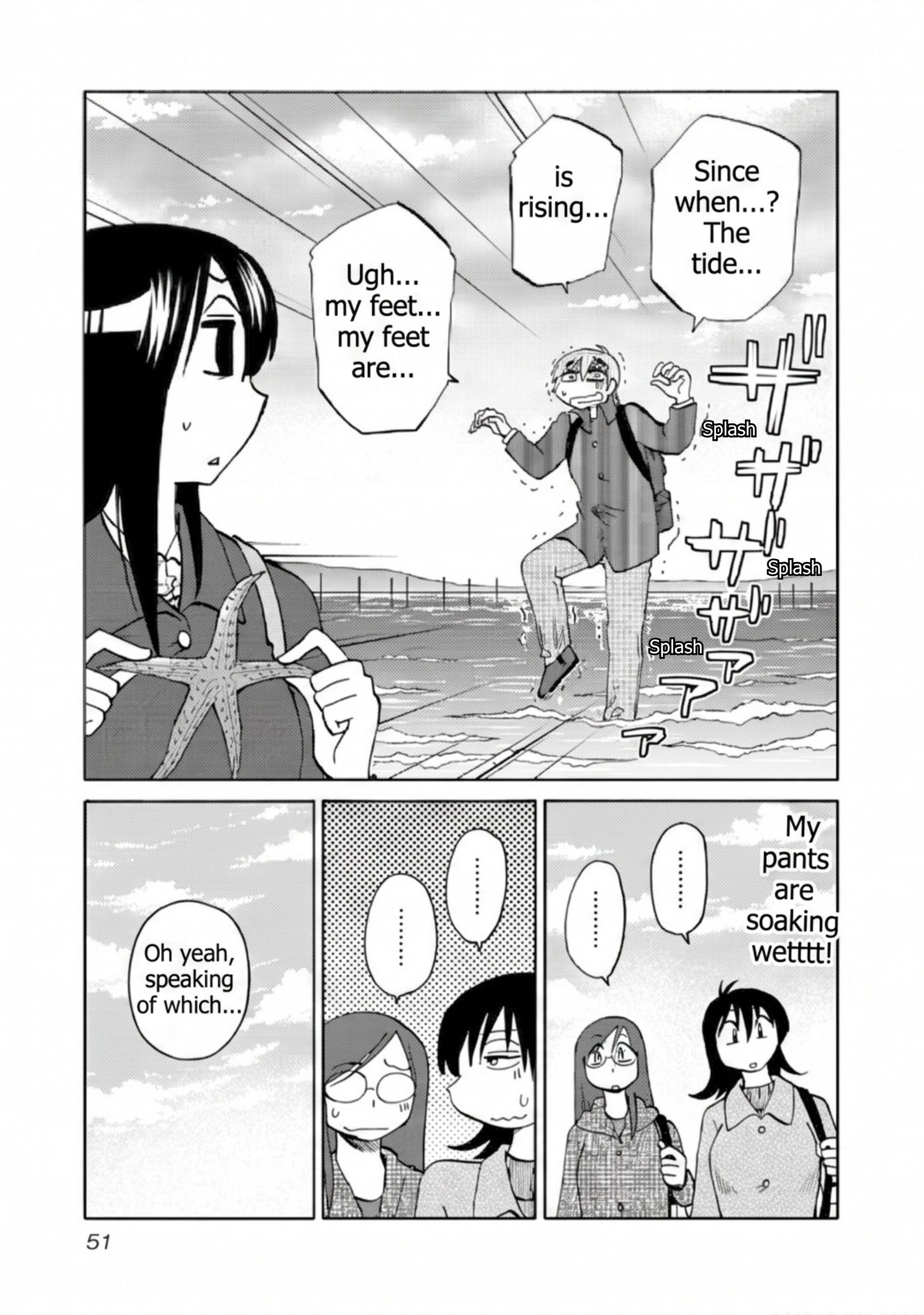 Rakujitsu no Pathos Chapter 116 page 21 - 