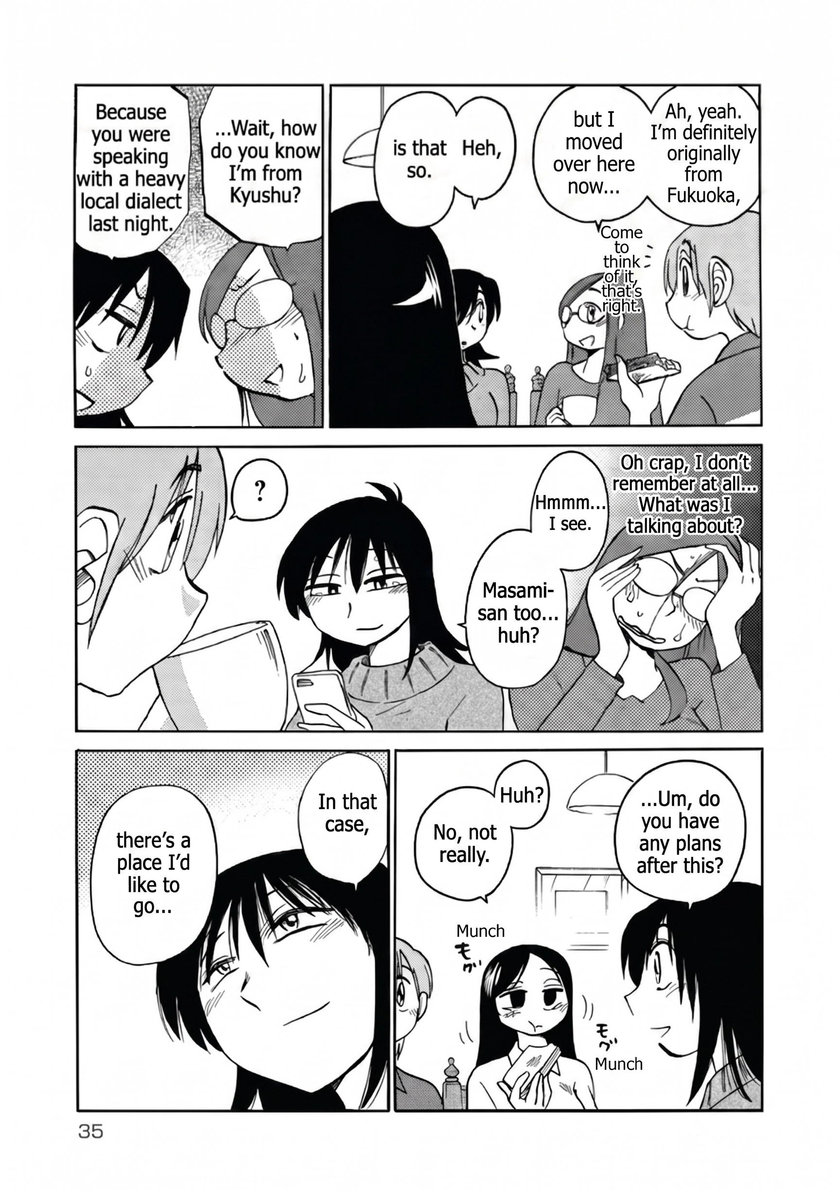 Rakujitsu no Pathos Chapter 116 page 5 - 