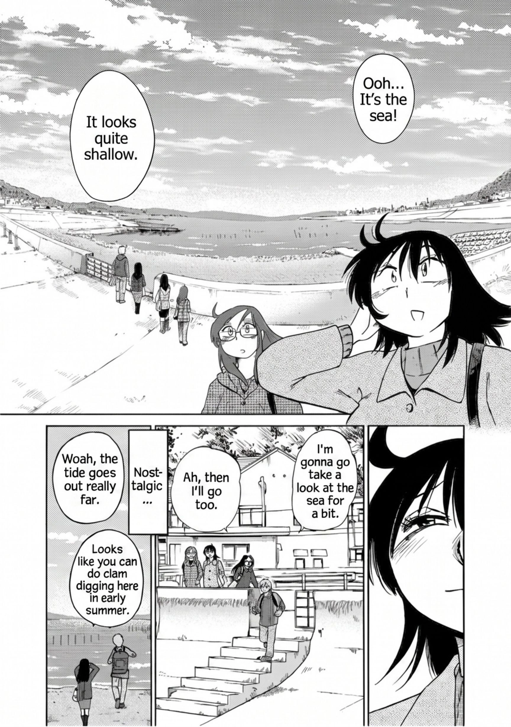 Rakujitsu no Pathos Chapter 116 page 7 - 