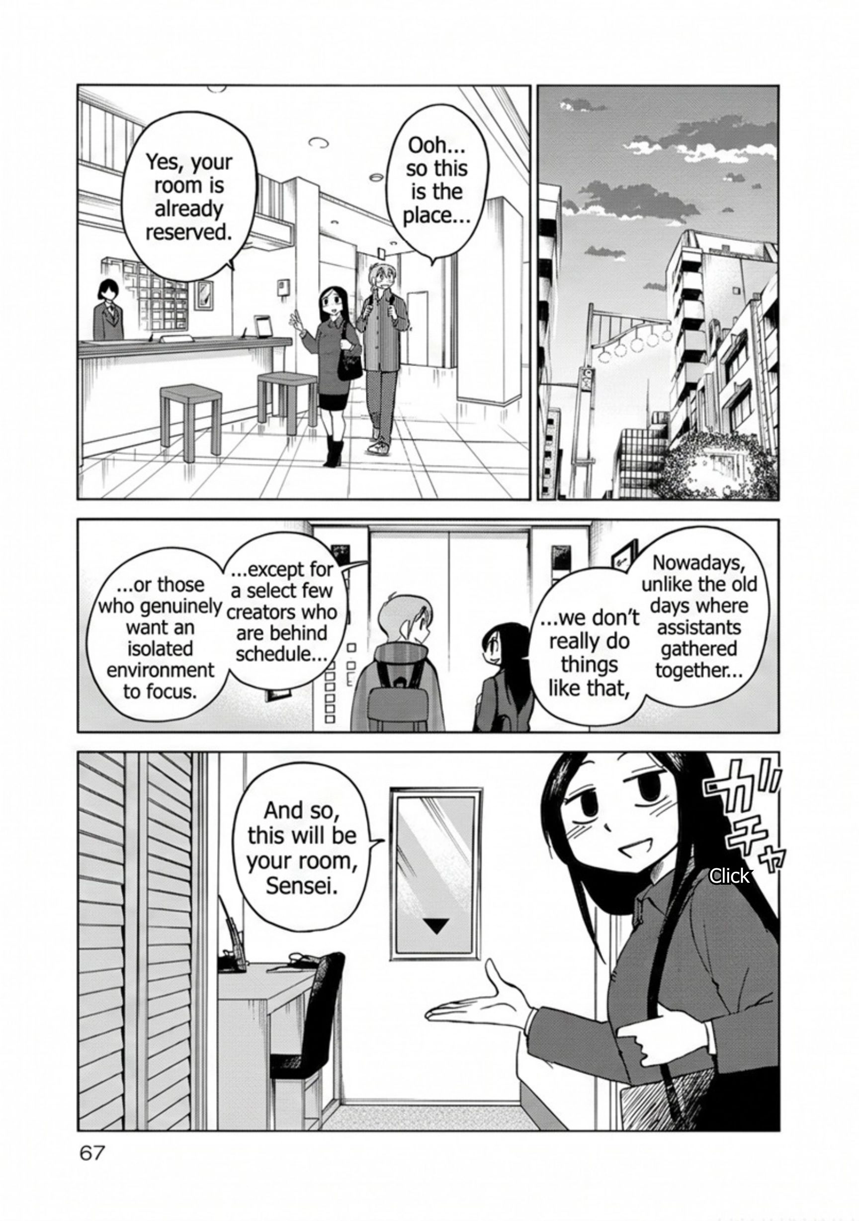 Rakujitsu no Pathos Chapter 117 page 11 - 