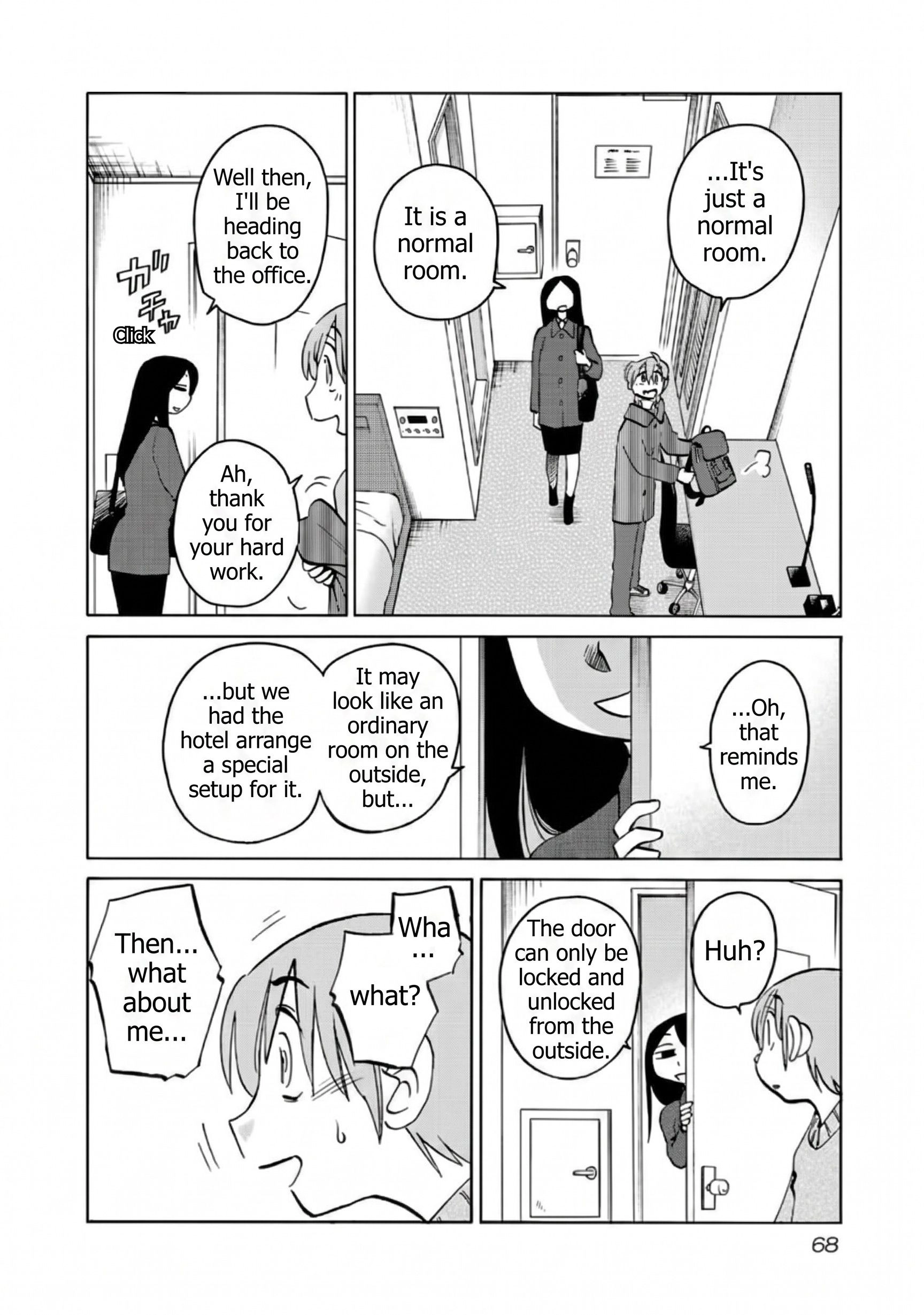 Rakujitsu no Pathos Chapter 117 page 12 - 