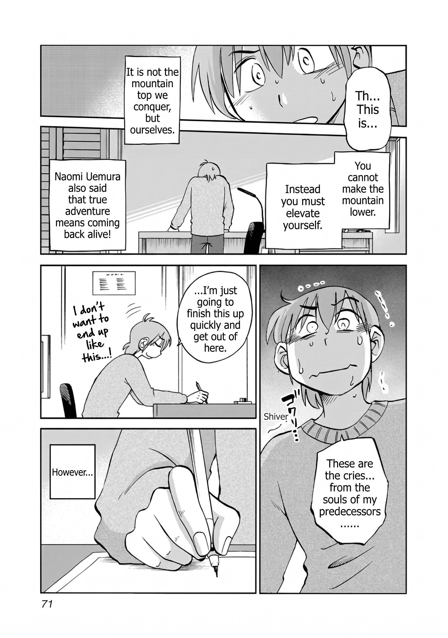 Rakujitsu no Pathos Chapter 117 page 15 - 