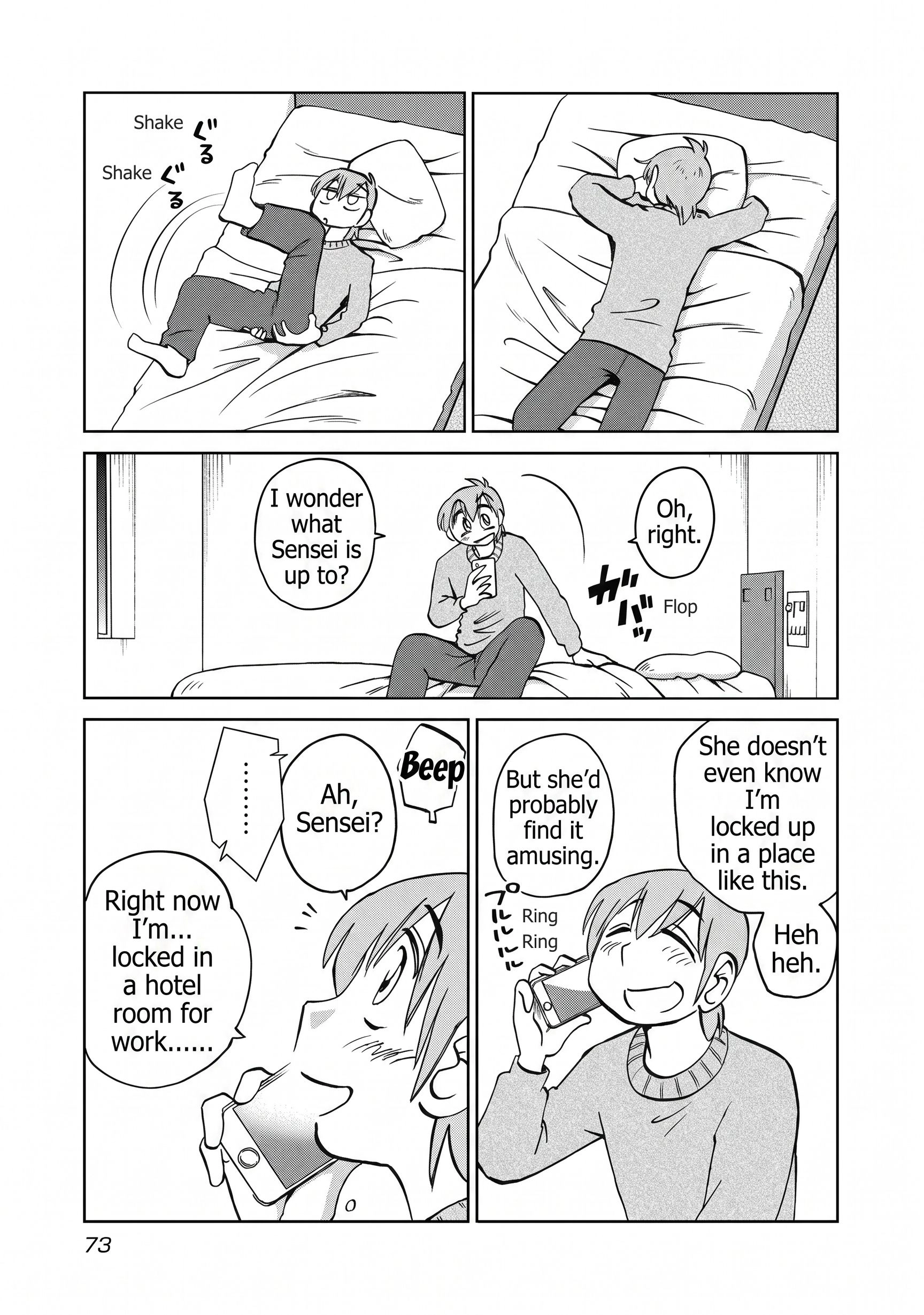Rakujitsu no Pathos Chapter 117 page 17 - 