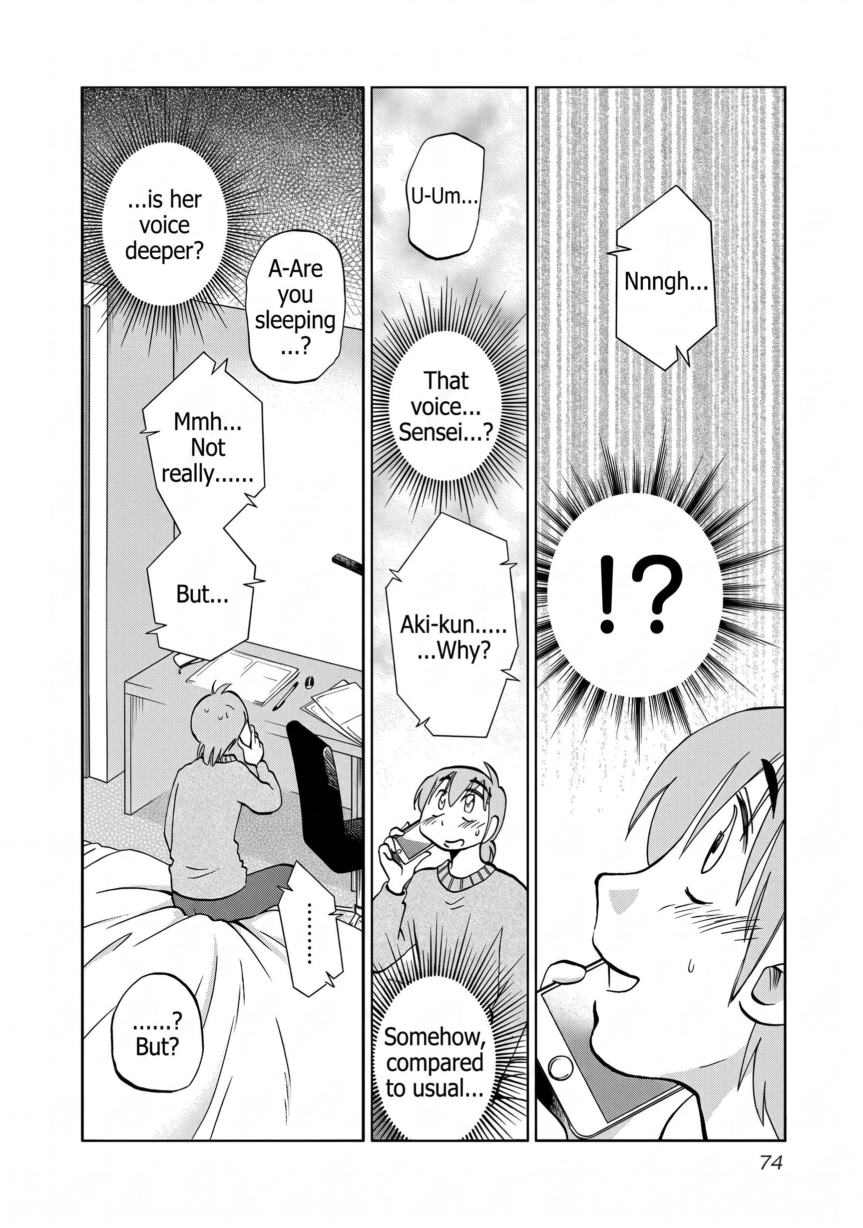 Rakujitsu no Pathos Chapter 117 page 18 - 