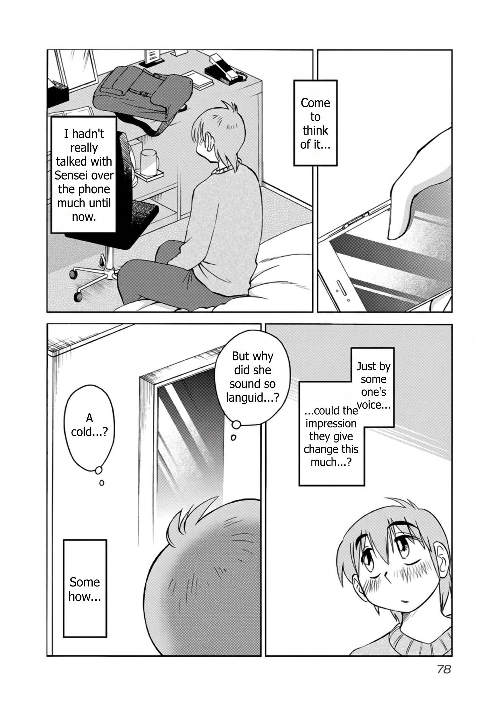Rakujitsu no Pathos Chapter 117 page 22 - 