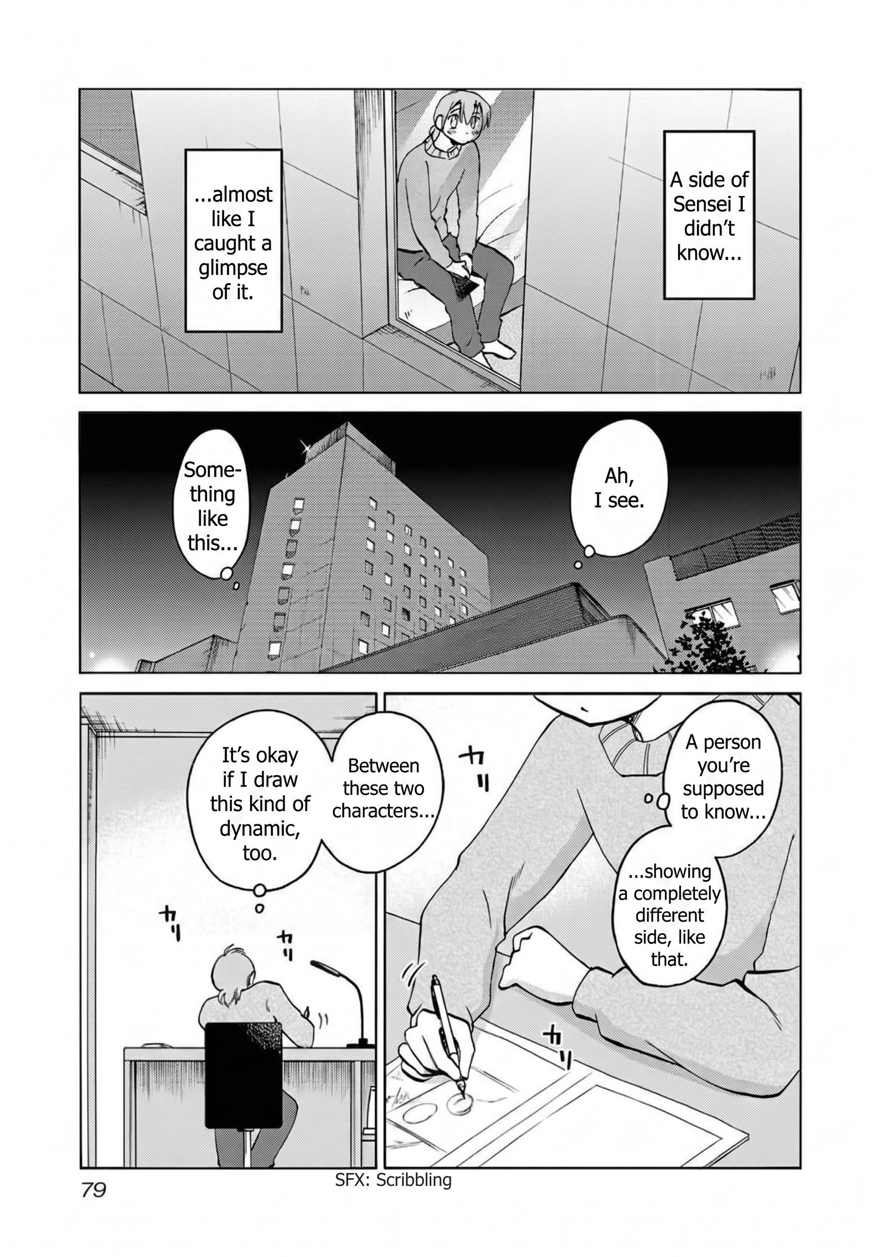 Rakujitsu no Pathos Chapter 117 page 23 - 