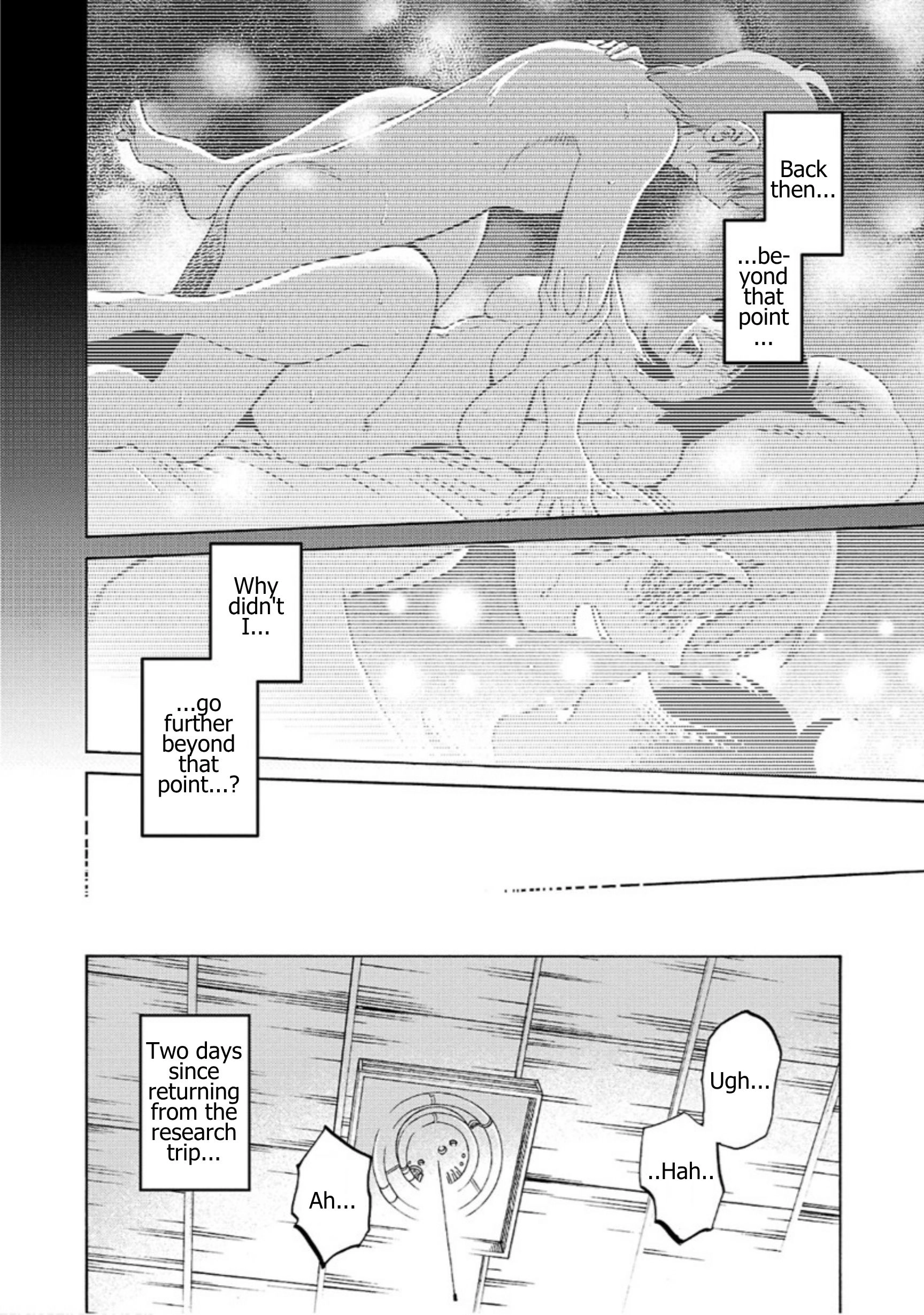 Rakujitsu no Pathos Chapter 117 page 4 - 
