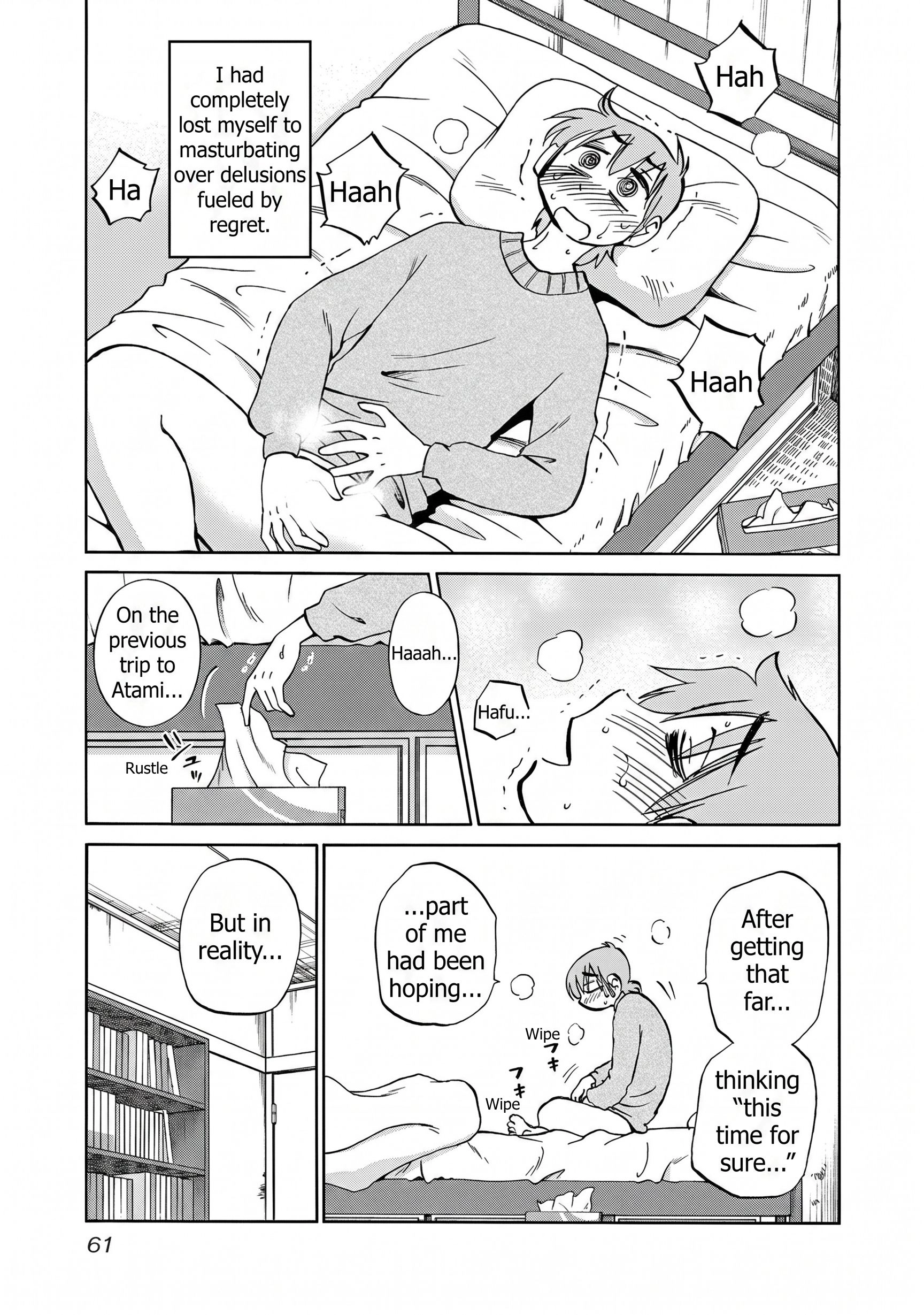 Rakujitsu no Pathos Chapter 117 page 5 - 