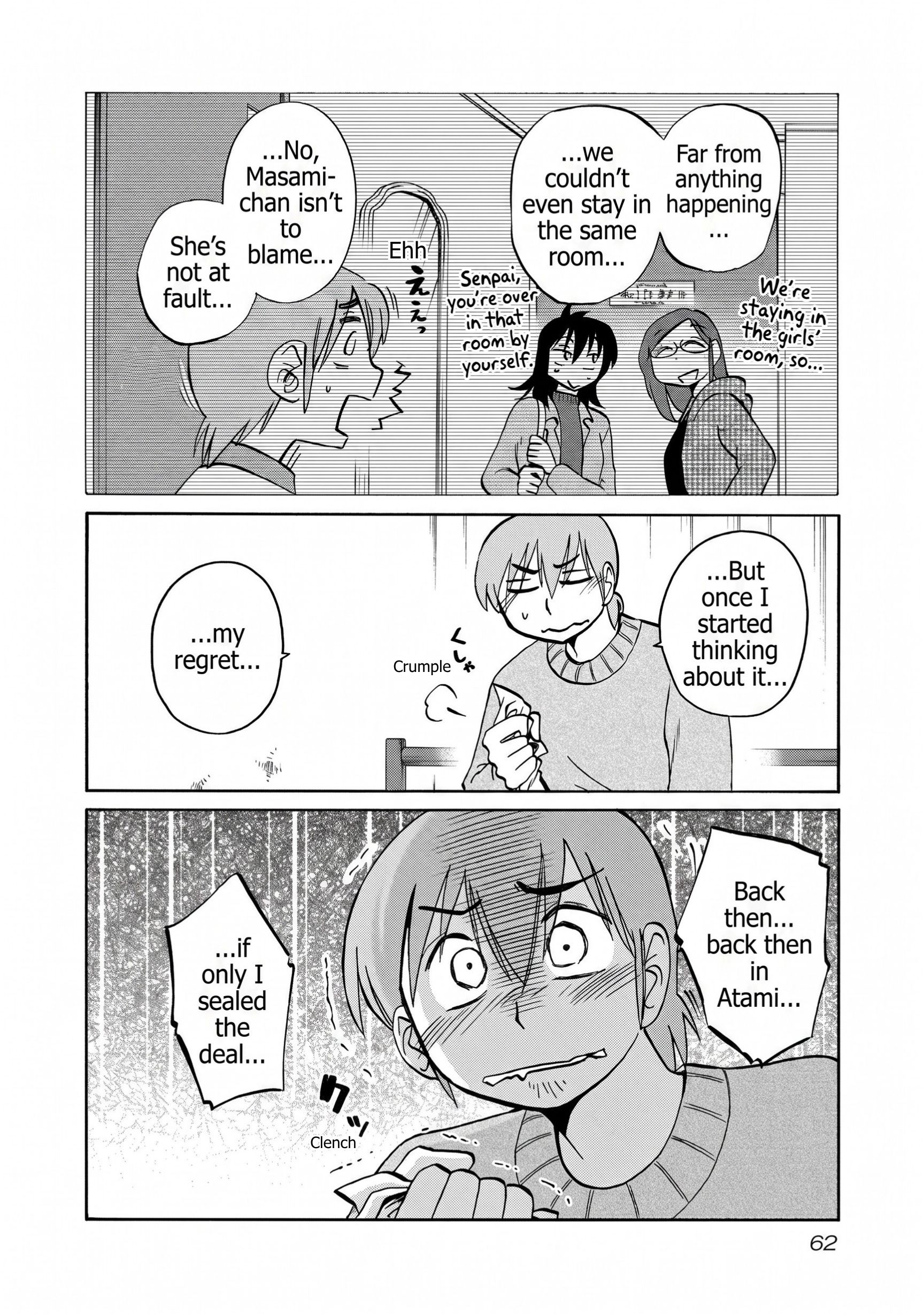Rakujitsu no Pathos Chapter 117 page 6 - 