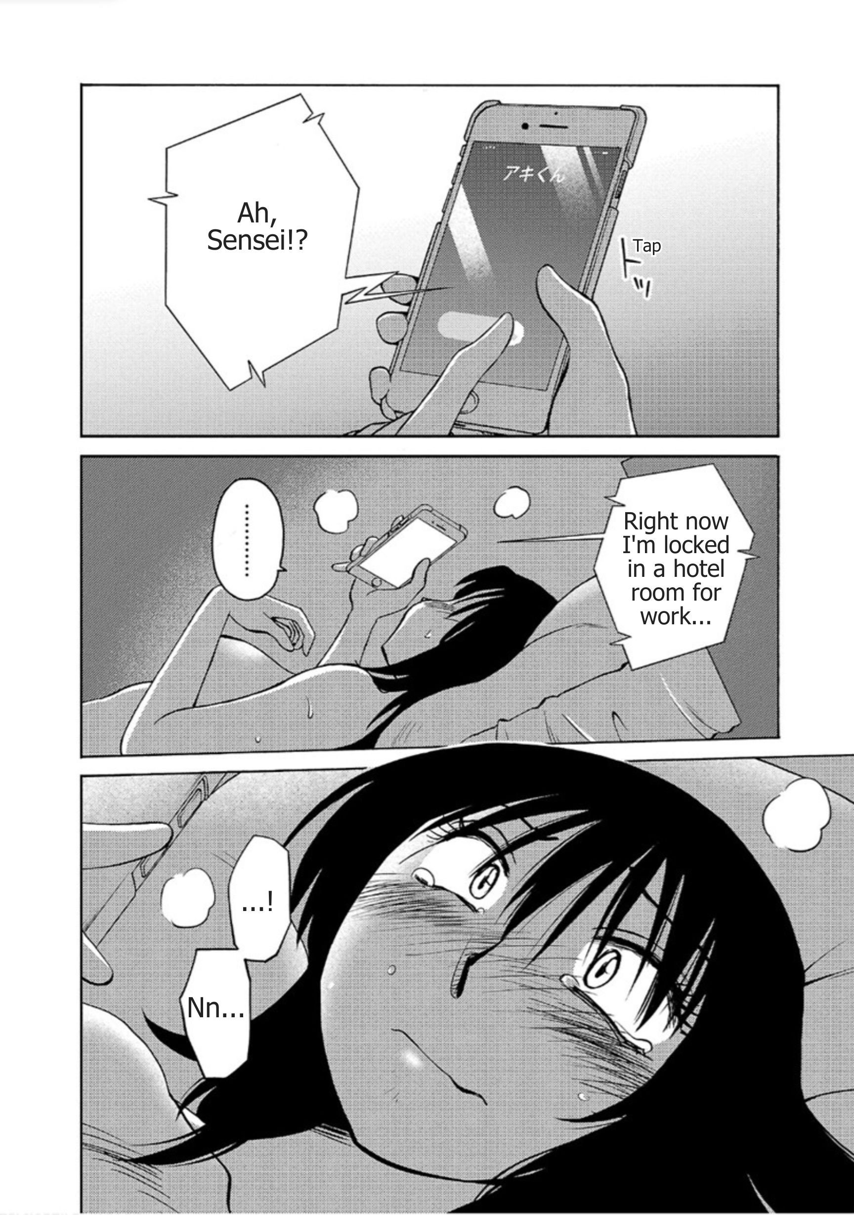 Rakujitsu no Pathos Chapter 118 page 19 - 