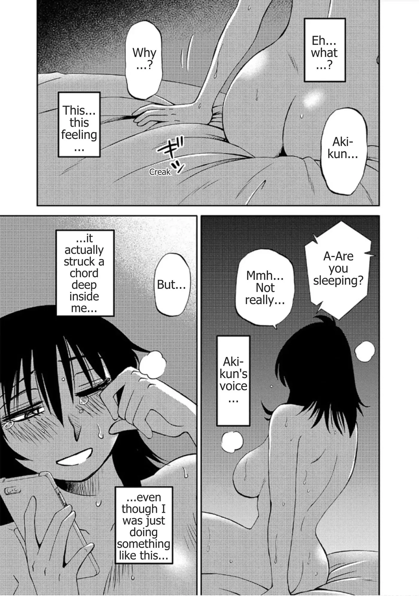 Rakujitsu no Pathos Chapter 118 page 20 - 