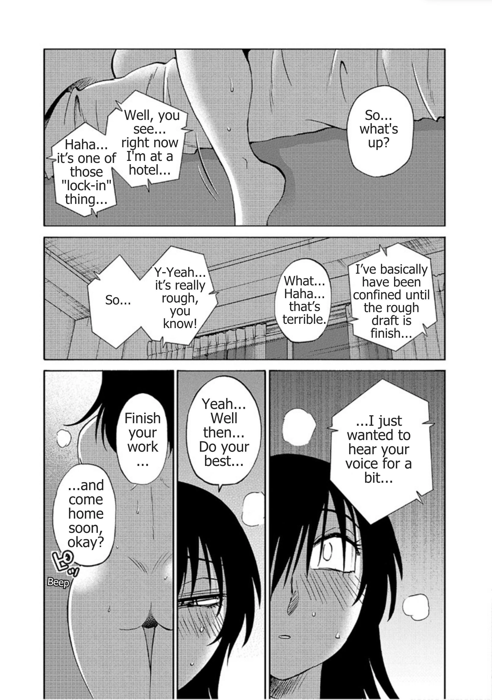 Rakujitsu no Pathos Chapter 118 page 22 - 