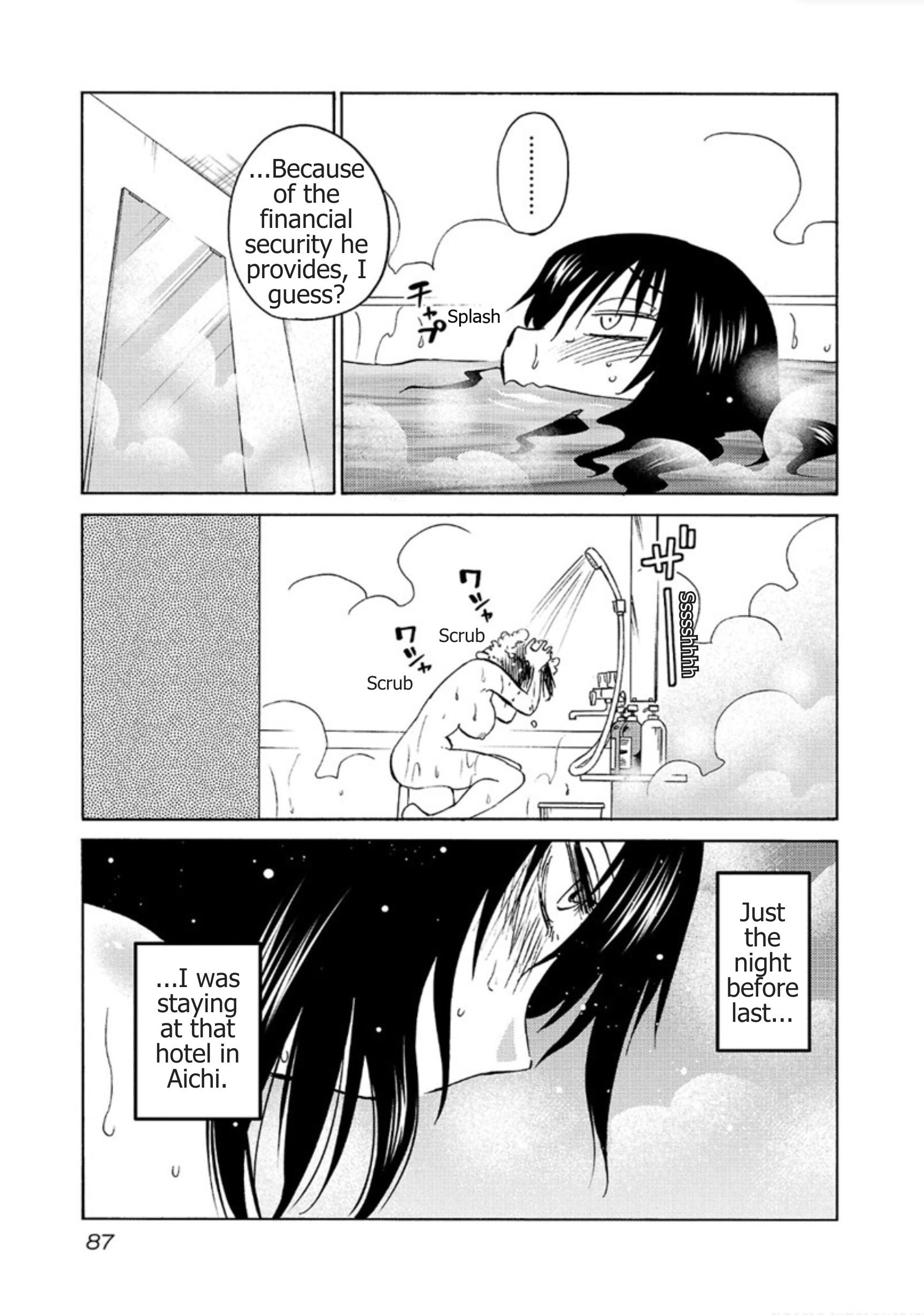 Rakujitsu no Pathos Chapter 118 page 5 - 