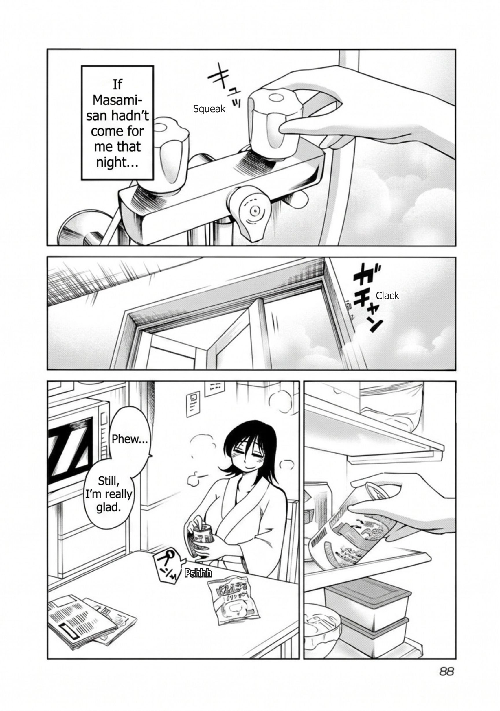 Rakujitsu no Pathos Chapter 118 page 6 - 