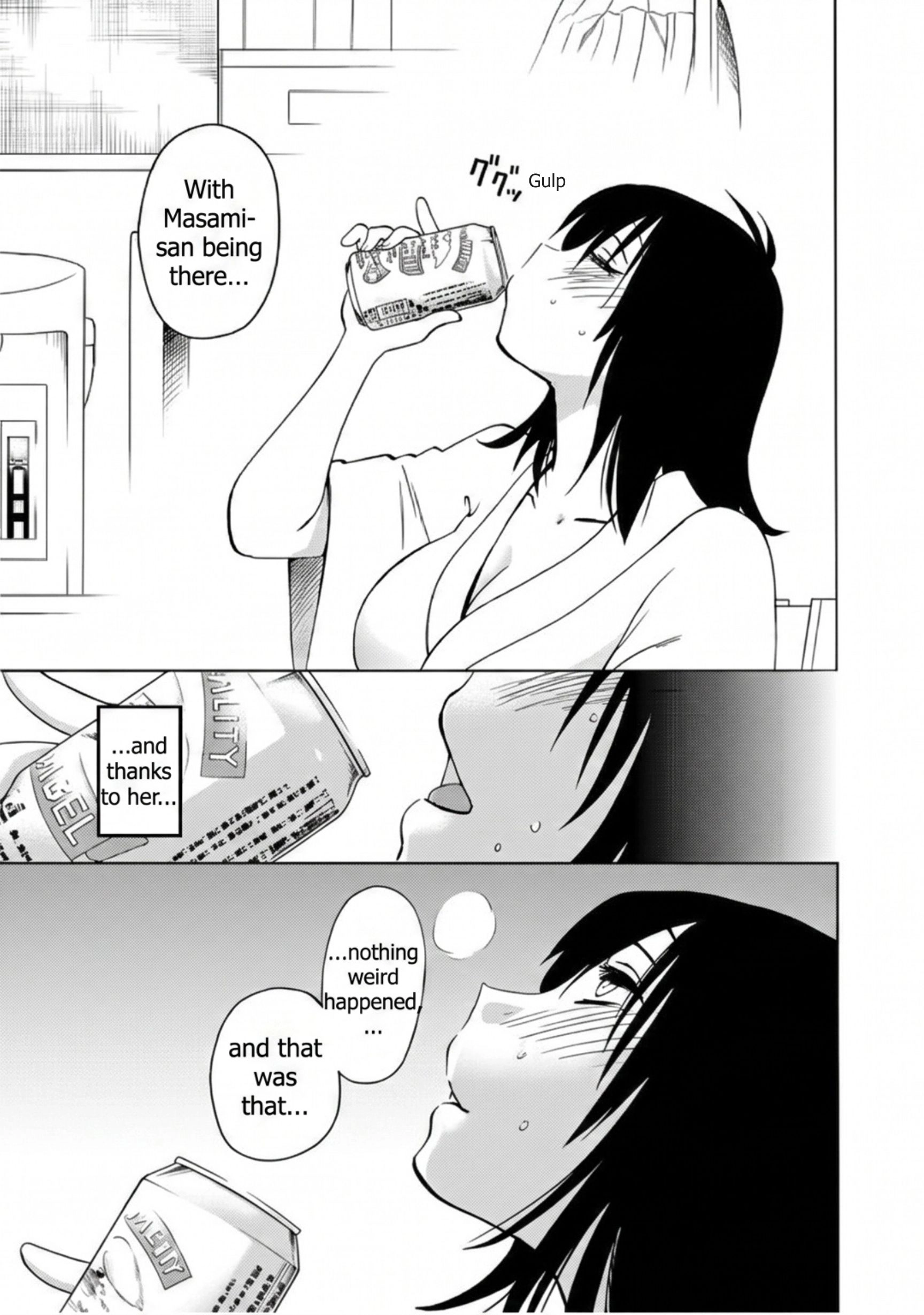 Rakujitsu no Pathos Chapter 118 page 7 - 