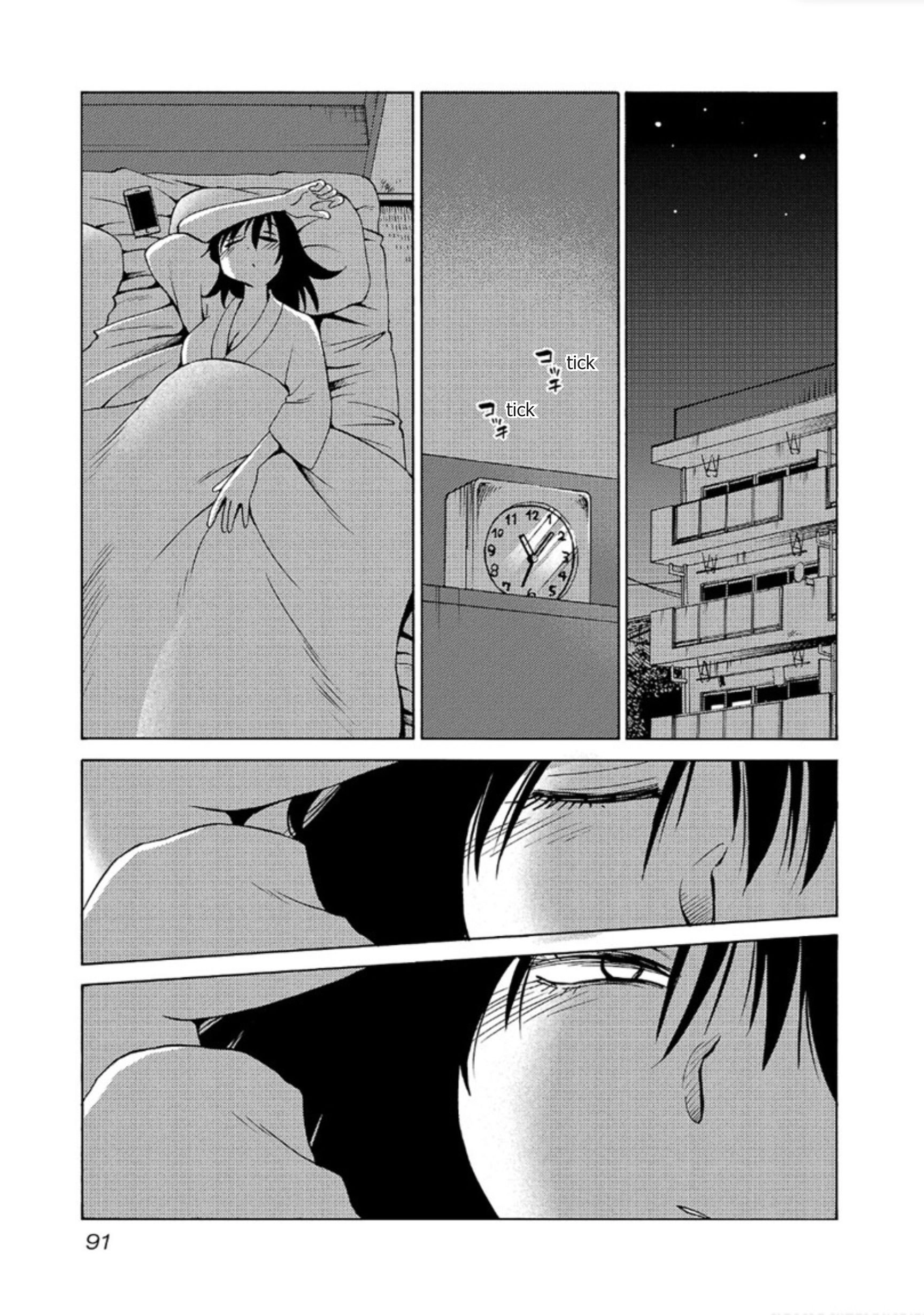 Rakujitsu no Pathos Chapter 118 page 9 - 