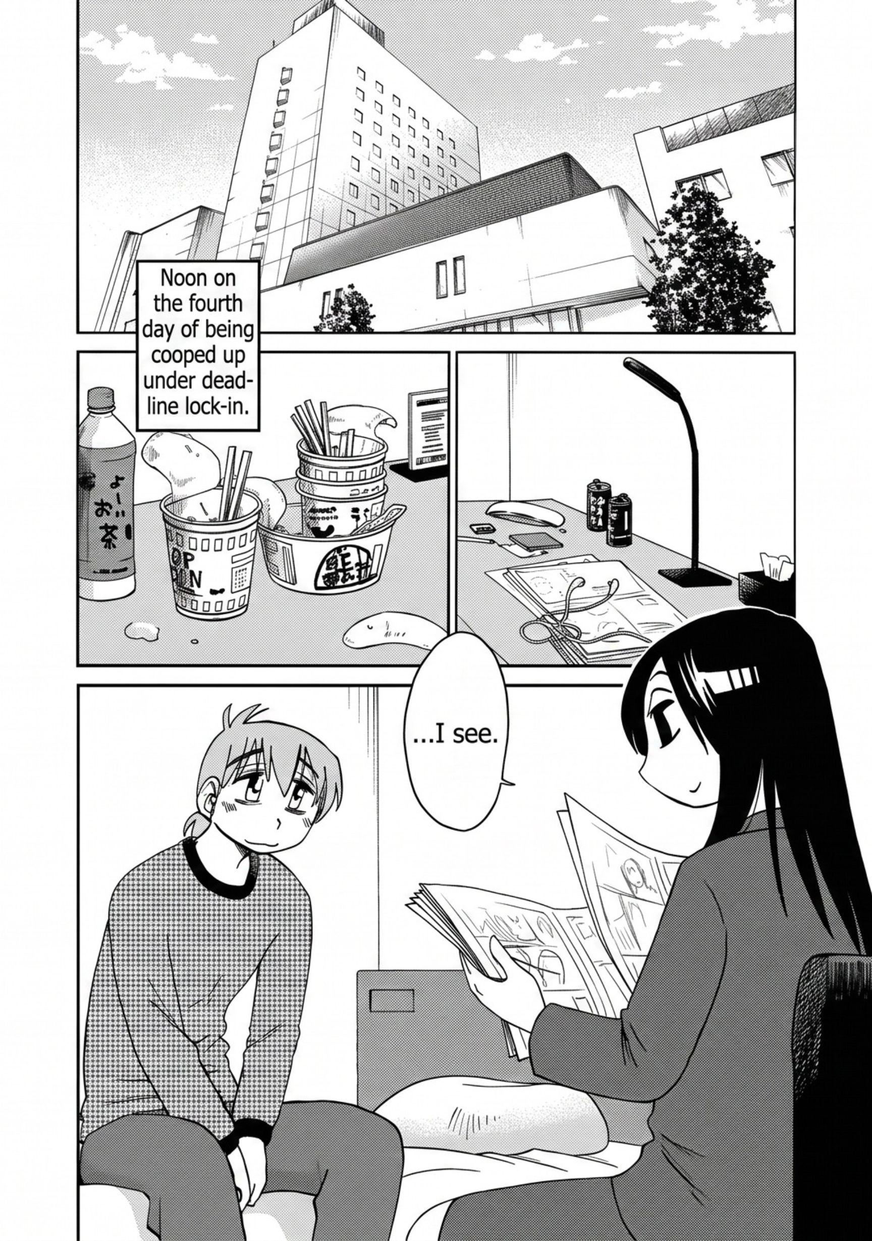 Rakujitsu no Pathos Chapter 119 page 2 - 