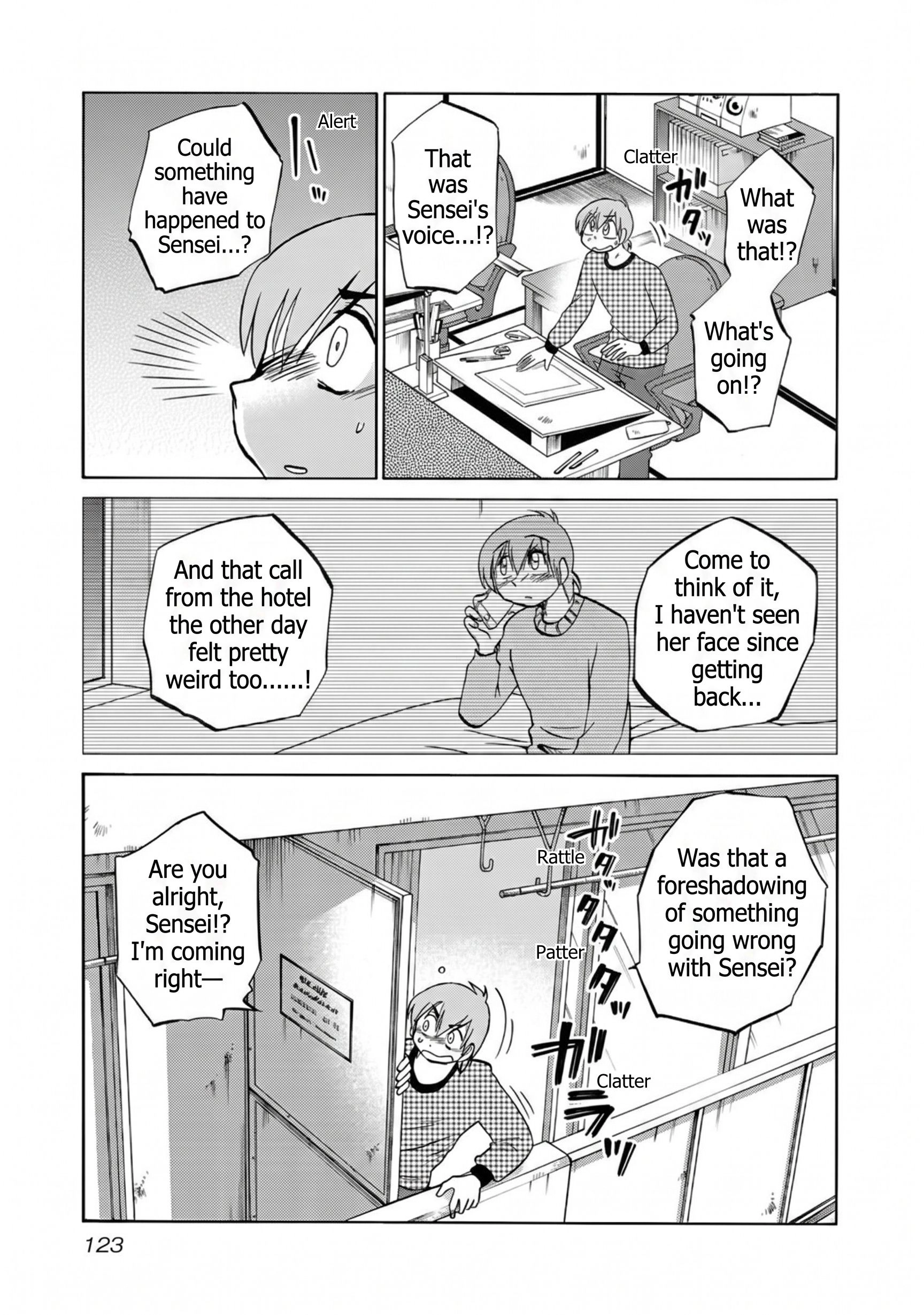 Rakujitsu no Pathos Chapter 119 page 15 - 