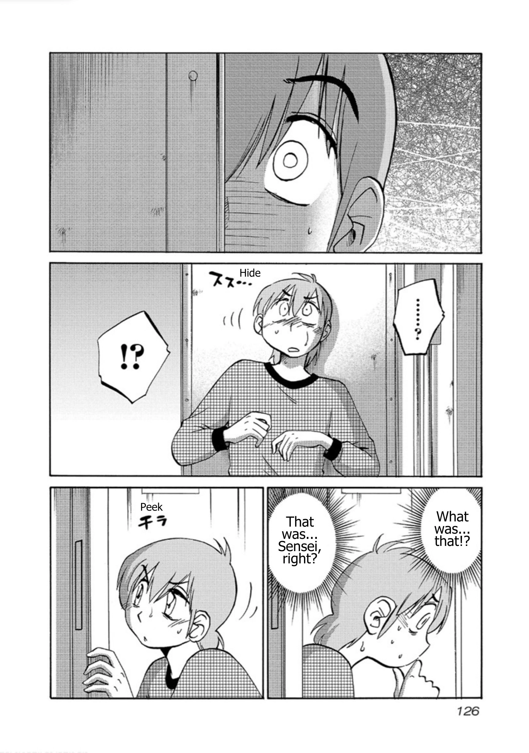 Rakujitsu no Pathos Chapter 119 page 17 - 