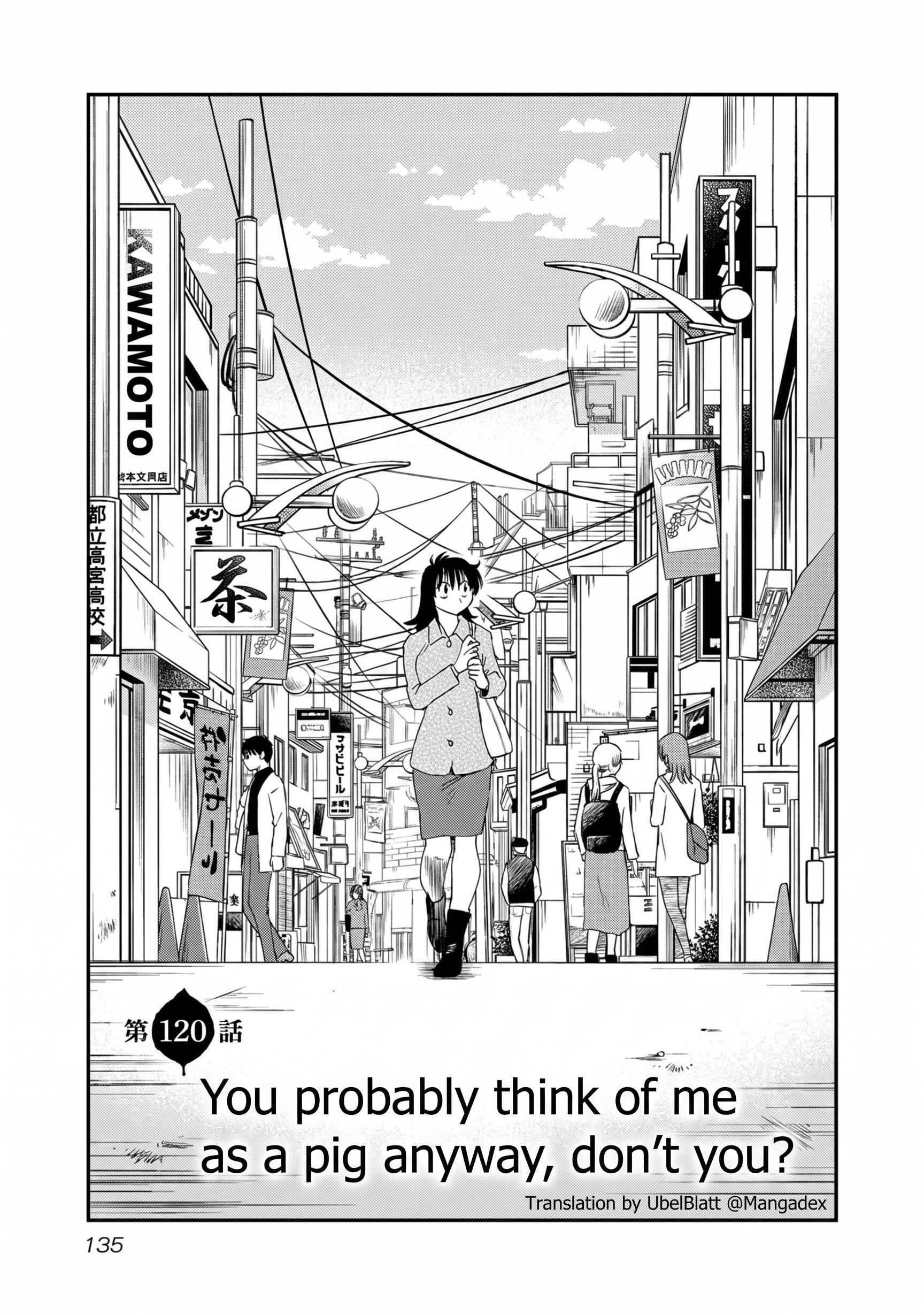 Rakujitsu no Pathos Chapter 120 page 1 - 