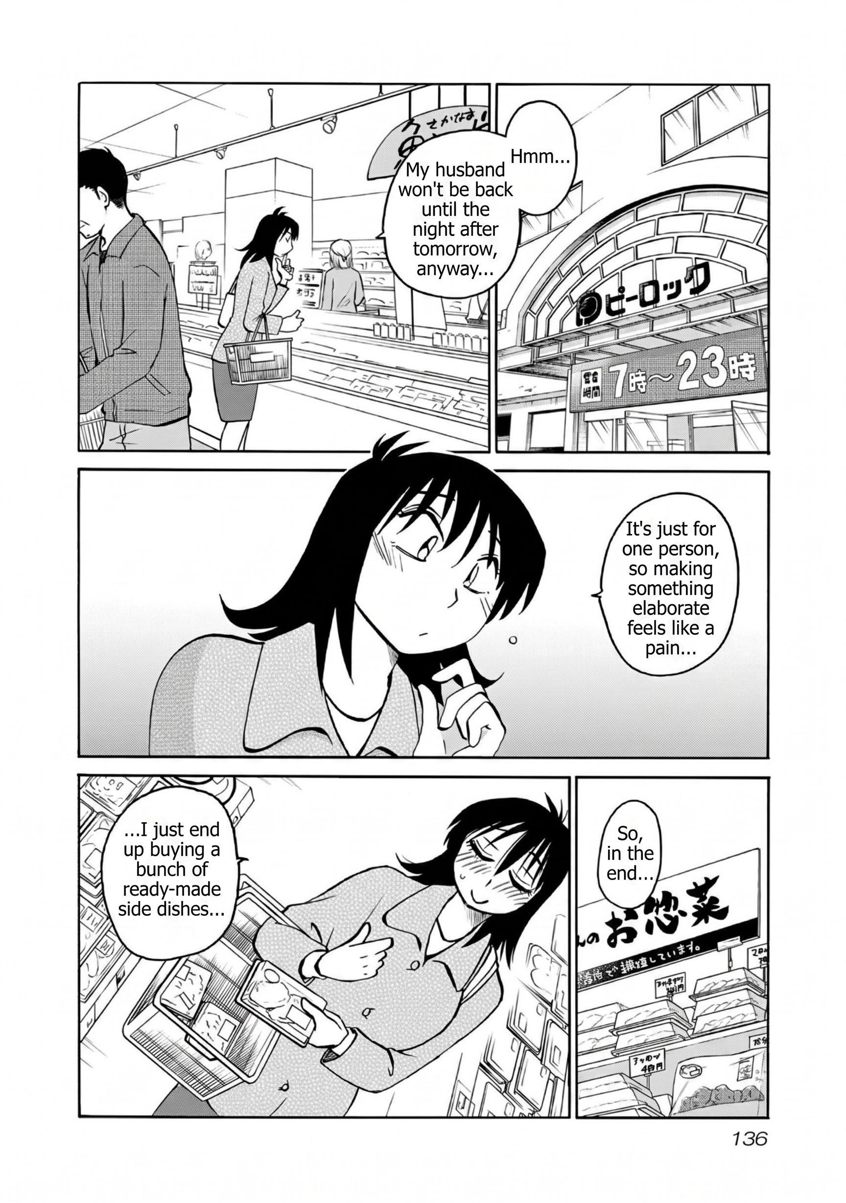Rakujitsu no Pathos Chapter 120 page 2 - 