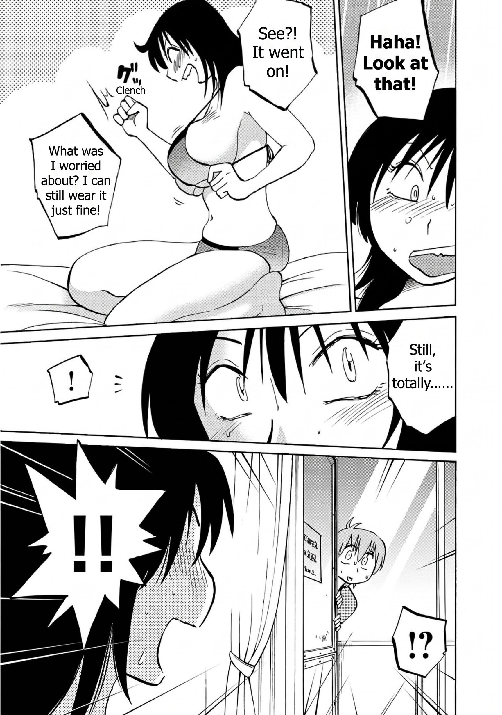 Rakujitsu no Pathos Chapter 120 page 17 - 
