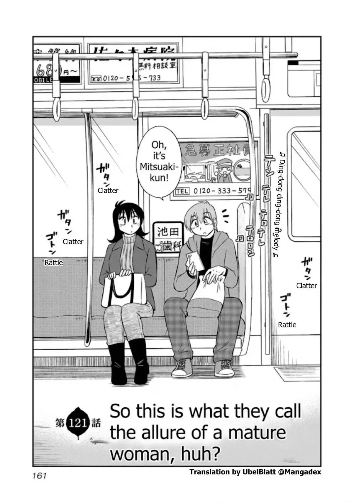 Rakujitsu no Pathos Chapter 121 page 1 - 