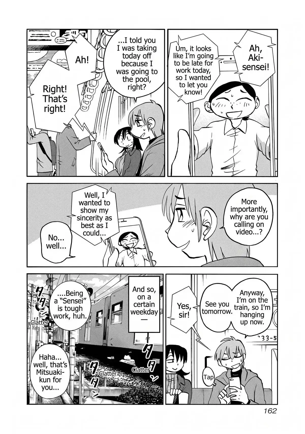 Rakujitsu no Pathos Chapter 121 page 2 - 