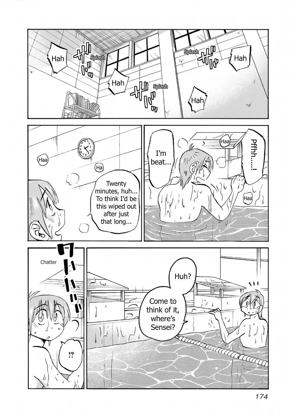 Rakujitsu no Pathos Chapter 121 page 14 - 