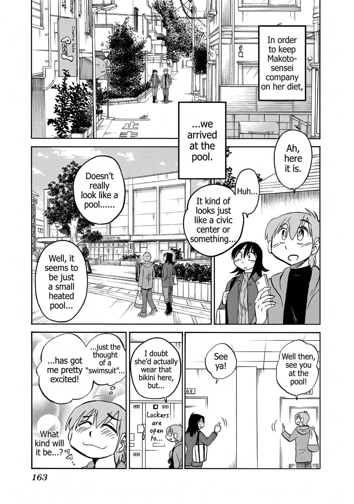 Rakujitsu no Pathos Chapter 121 page 3 - 