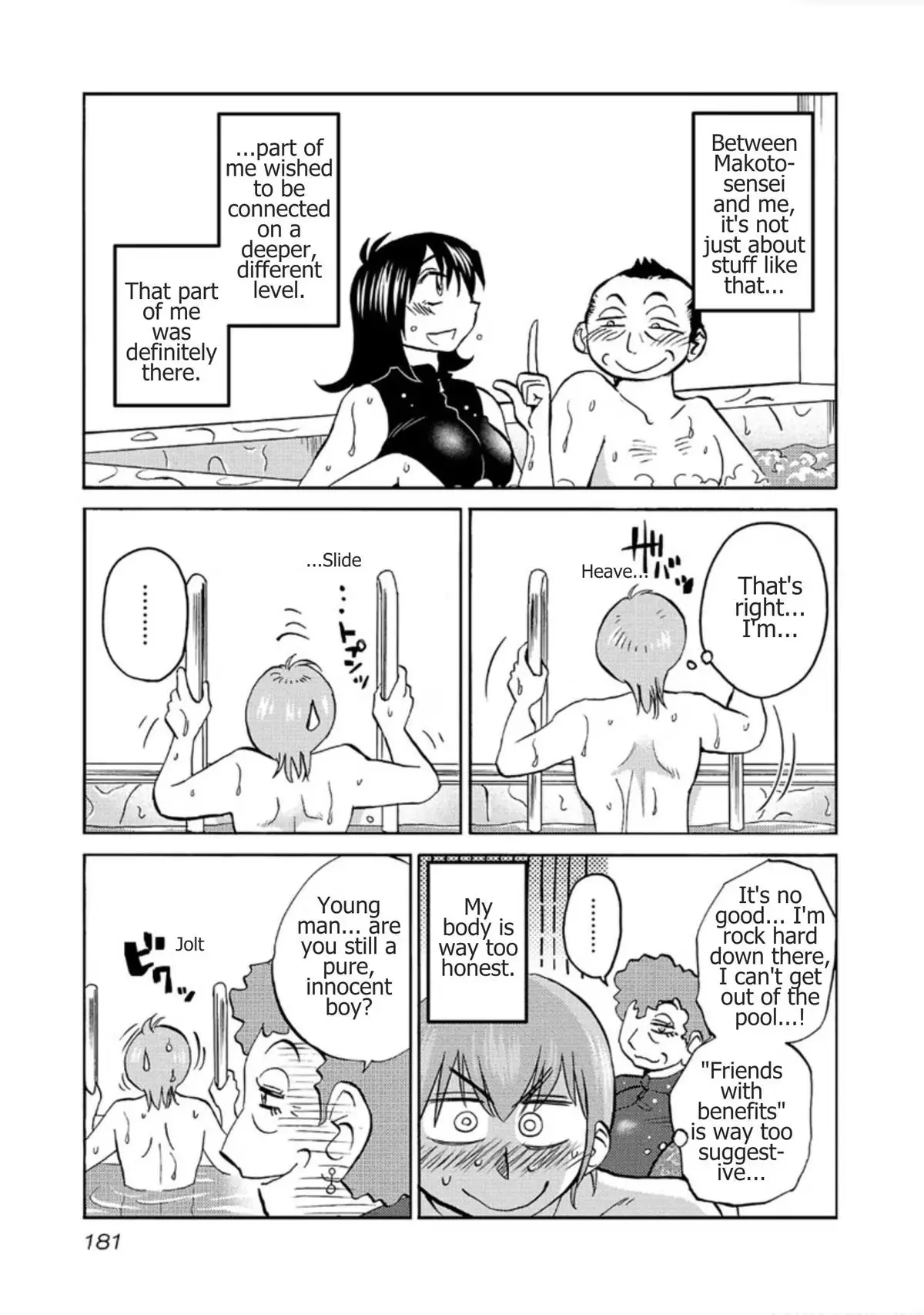 Rakujitsu no Pathos Chapter 121 page 21 - 