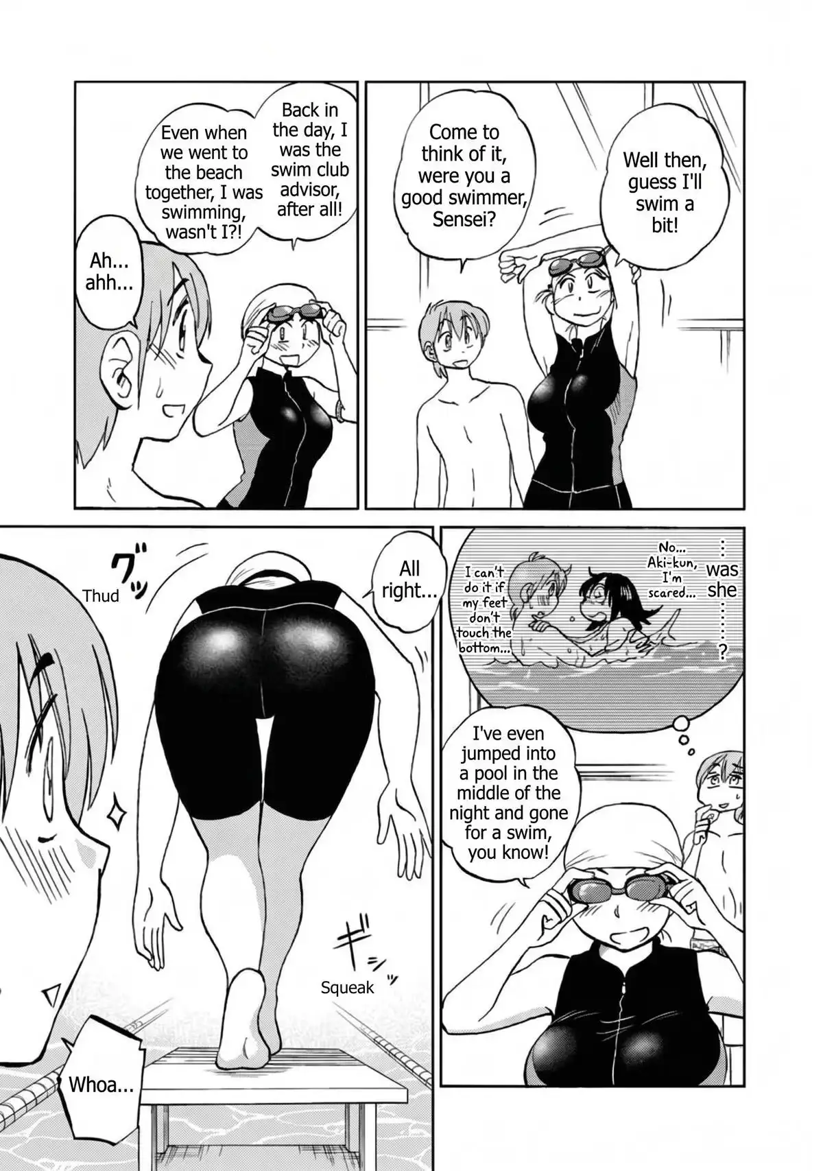 Rakujitsu no Pathos Chapter 121 page 7 - 