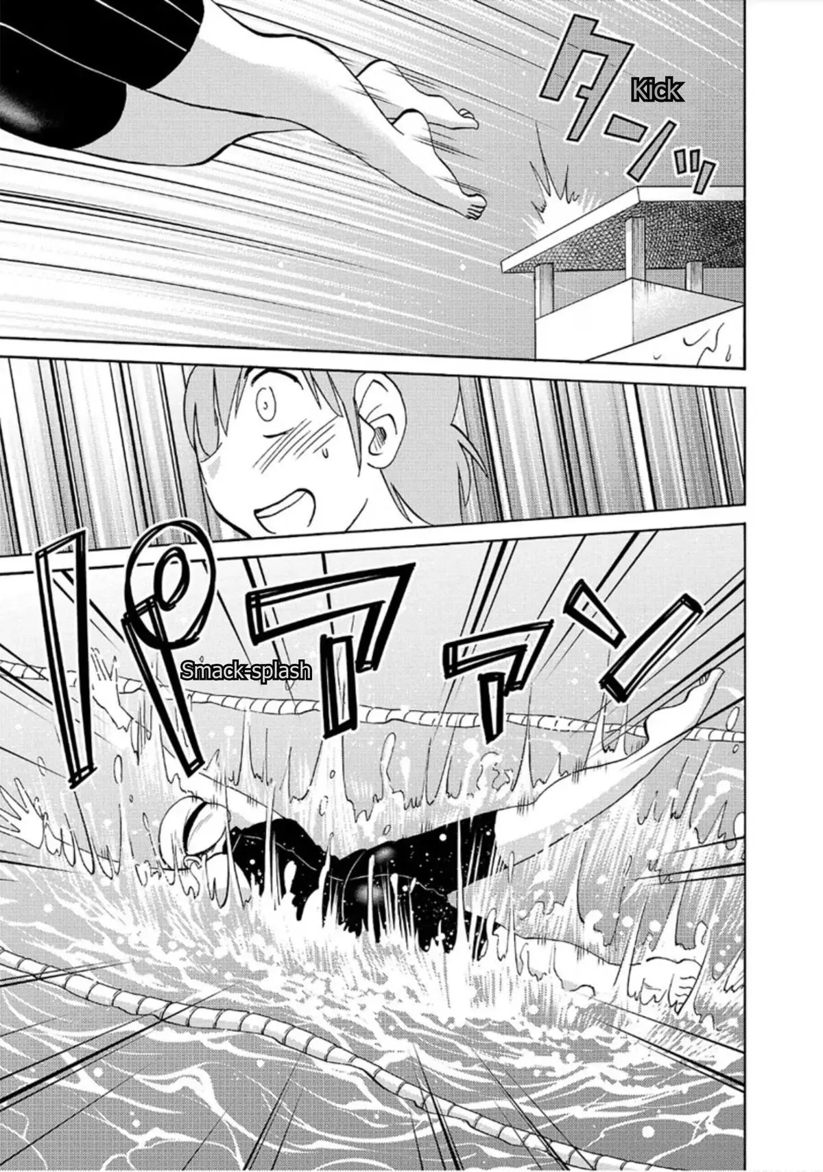 Rakujitsu no Pathos Chapter 121 page 9 - 