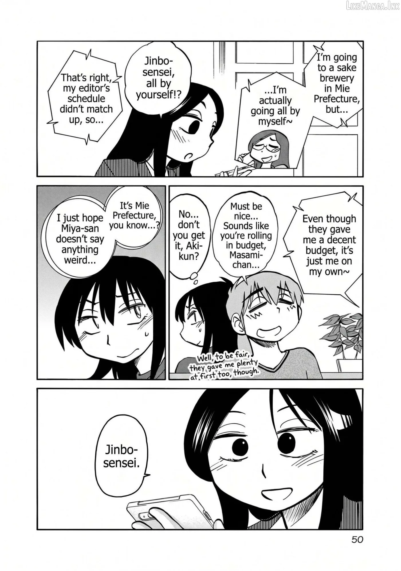 Rakujitsu no Pathos Chapter 123 page 20 - 