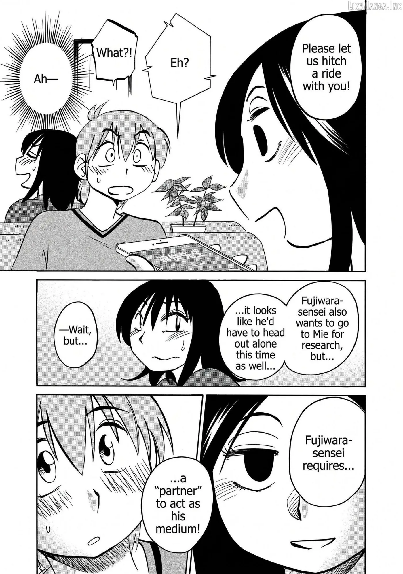 Rakujitsu no Pathos Chapter 123 page 21 - 