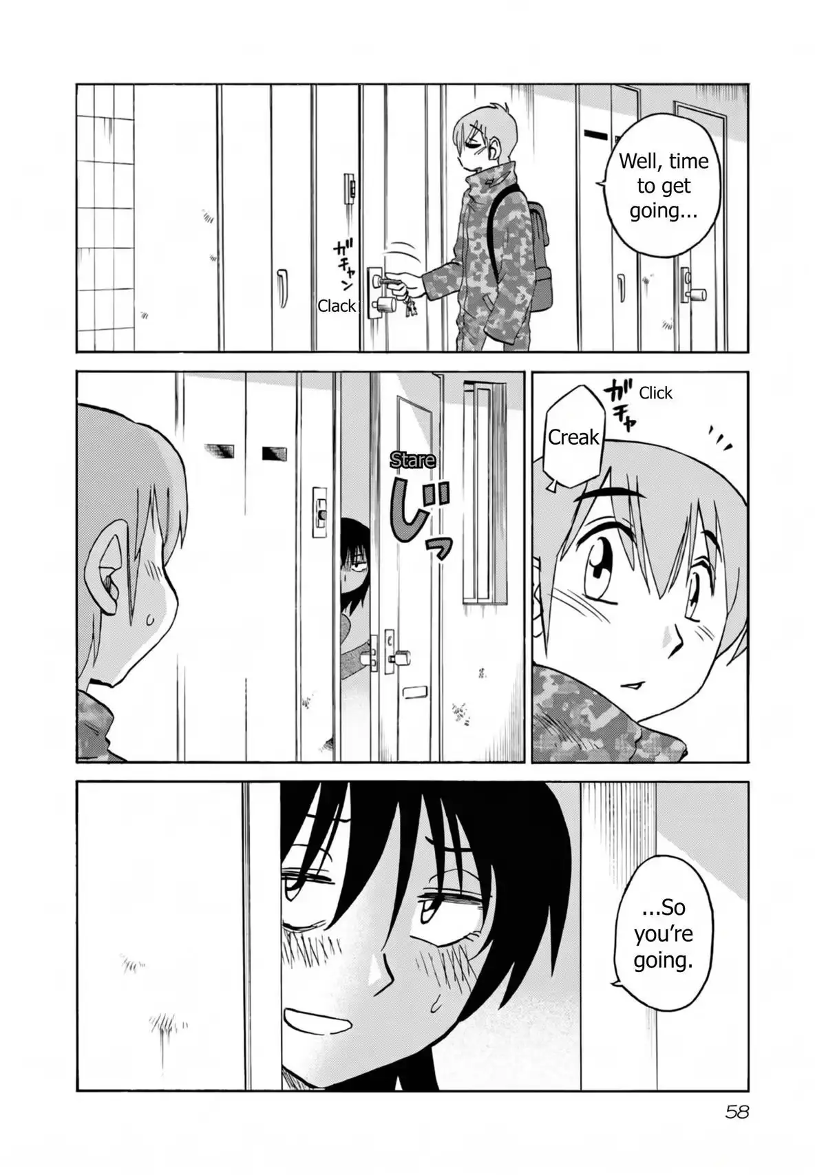 Rakujitsu no Pathos Chapter 124 page 2 - 