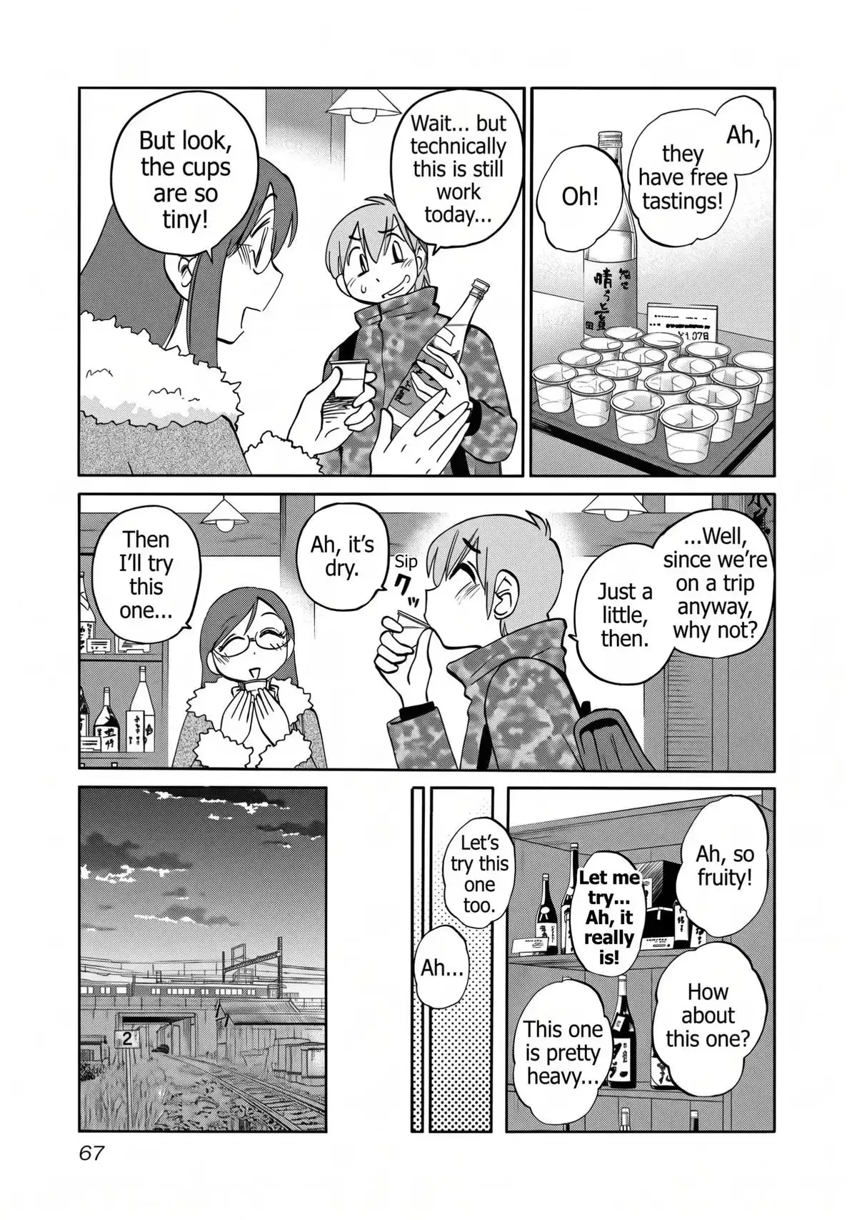 Rakujitsu no Pathos Chapter 124 page 11 - 