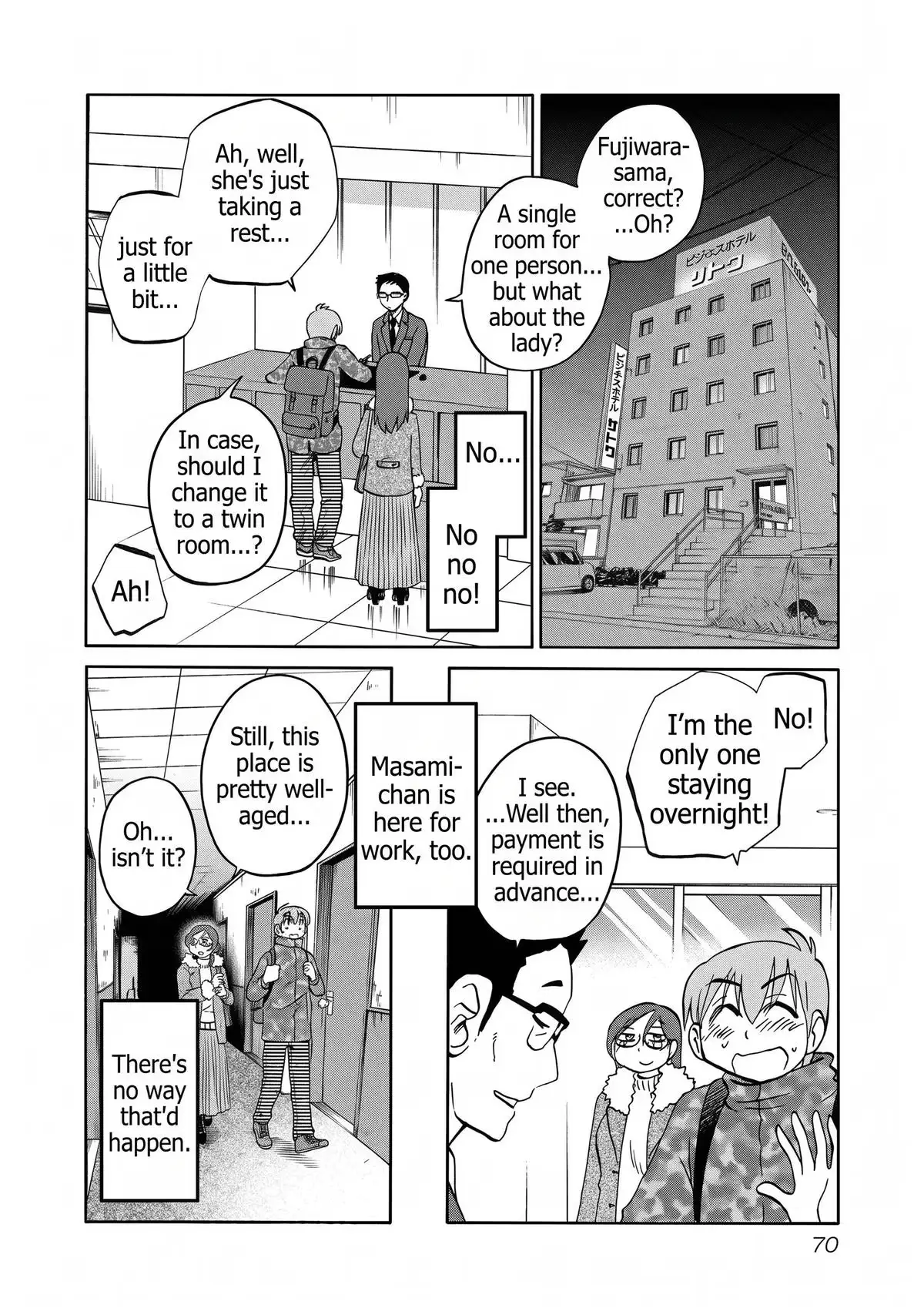 Rakujitsu no Pathos Chapter 124 page 14 - 