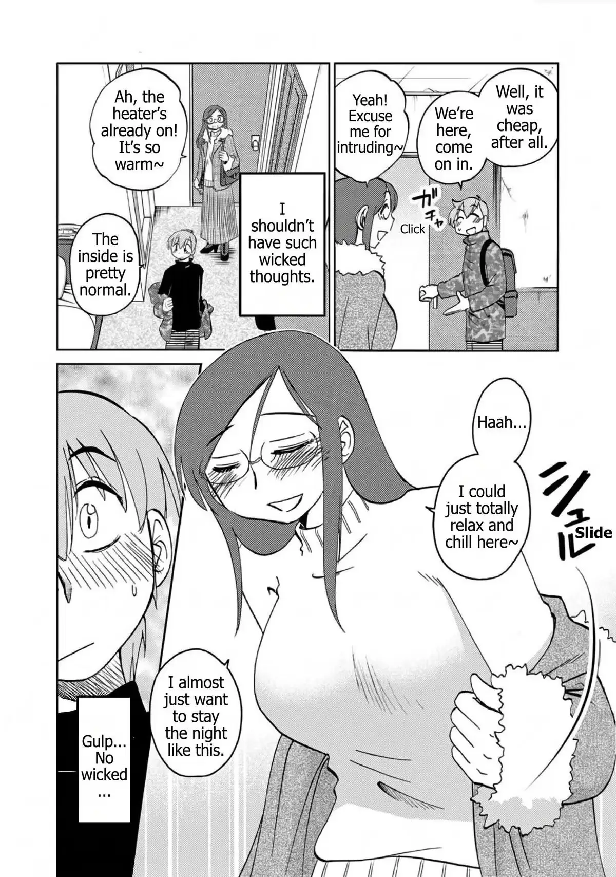 Rakujitsu no Pathos Chapter 124 page 15 - 